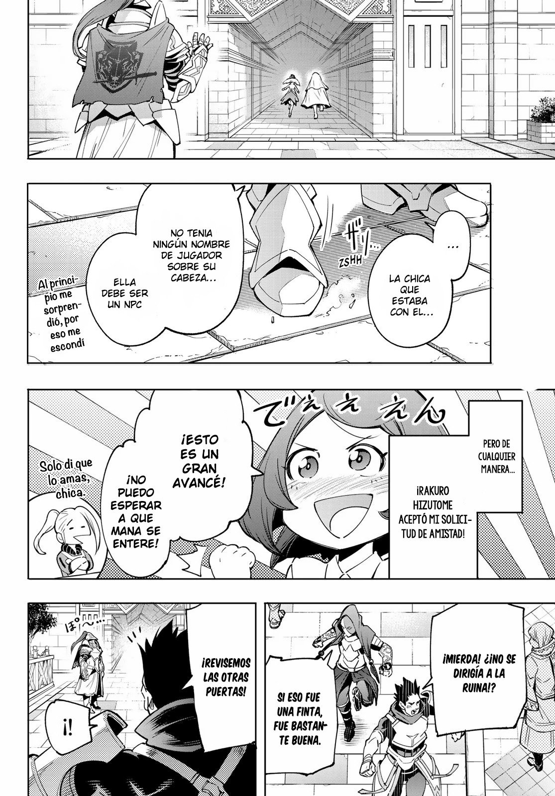 Read Shangri-La Frontier_ Shitty Games Hunter Challenges Godly Game ES Manga Online