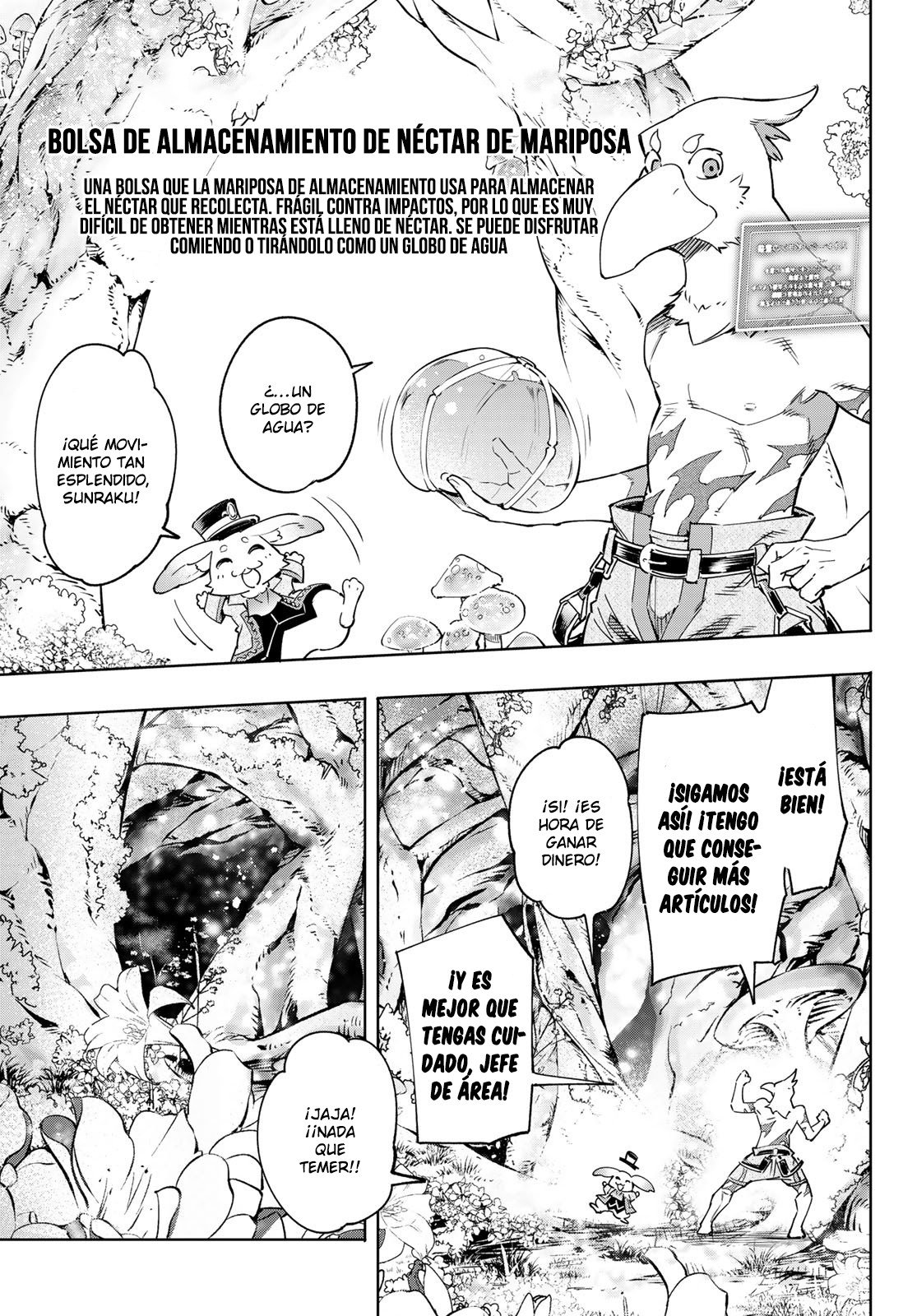 Read Shangri-La Frontier_ Shitty Games Hunter Challenges Godly Game ES Manga Online