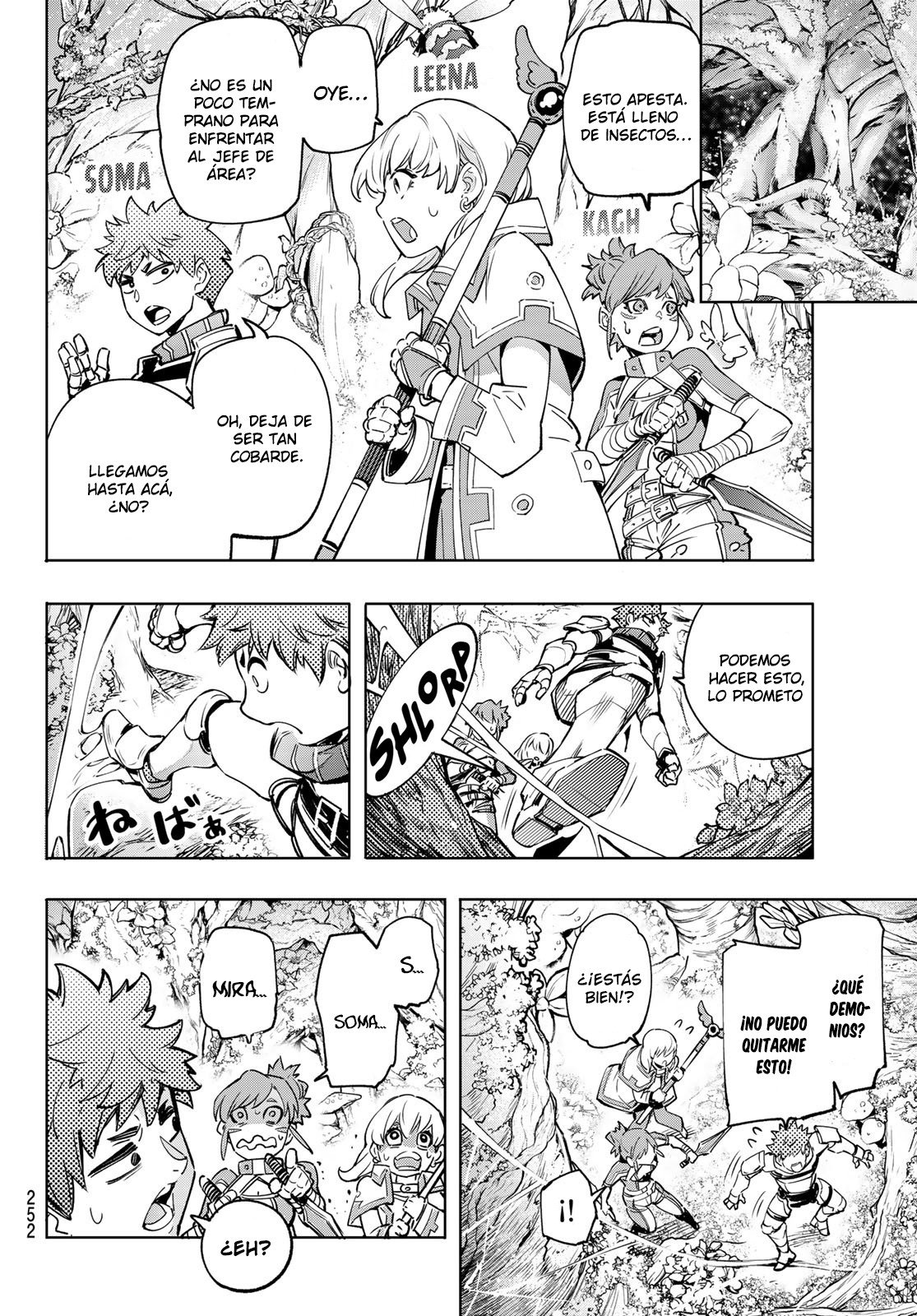 Read Shangri-La Frontier_ Shitty Games Hunter Challenges Godly Game ES Manga Online