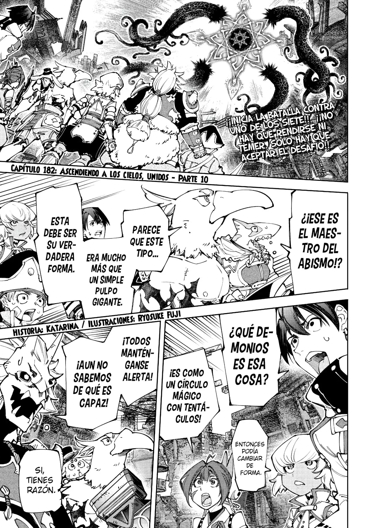 Read Shangri-La Frontier_ Shitty Games Hunter Challenges Godly Game ES Manga Online