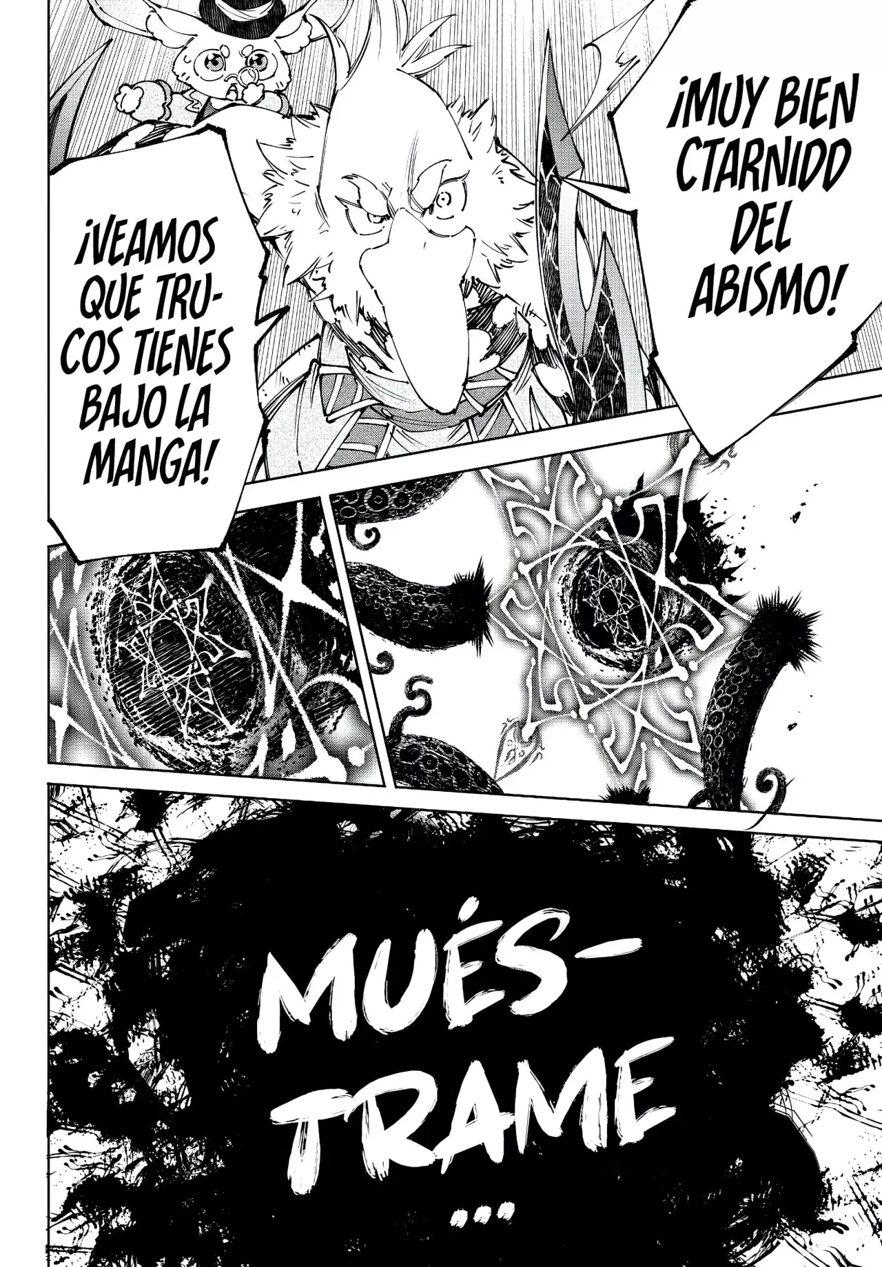 Read Shangri-La Frontier_ Shitty Games Hunter Challenges Godly Game ES Manga Online