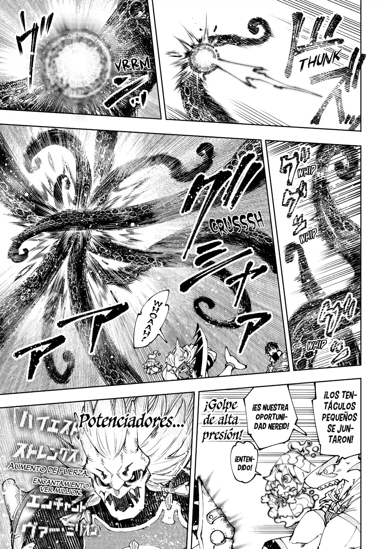Read Shangri-La Frontier_ Shitty Games Hunter Challenges Godly Game ES Manga Online