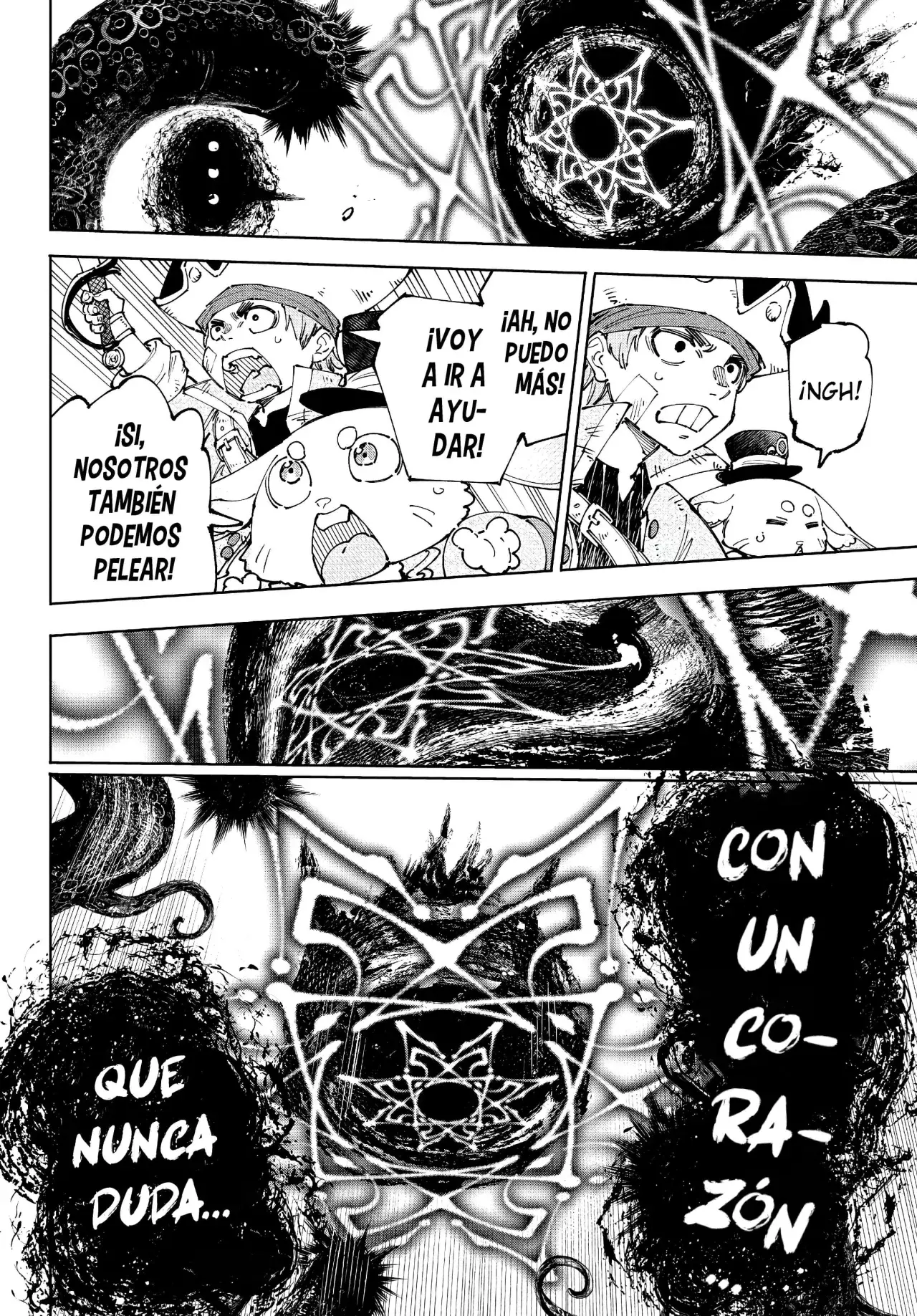 Read Shangri-La Frontier_ Shitty Games Hunter Challenges Godly Game ES Manga Online