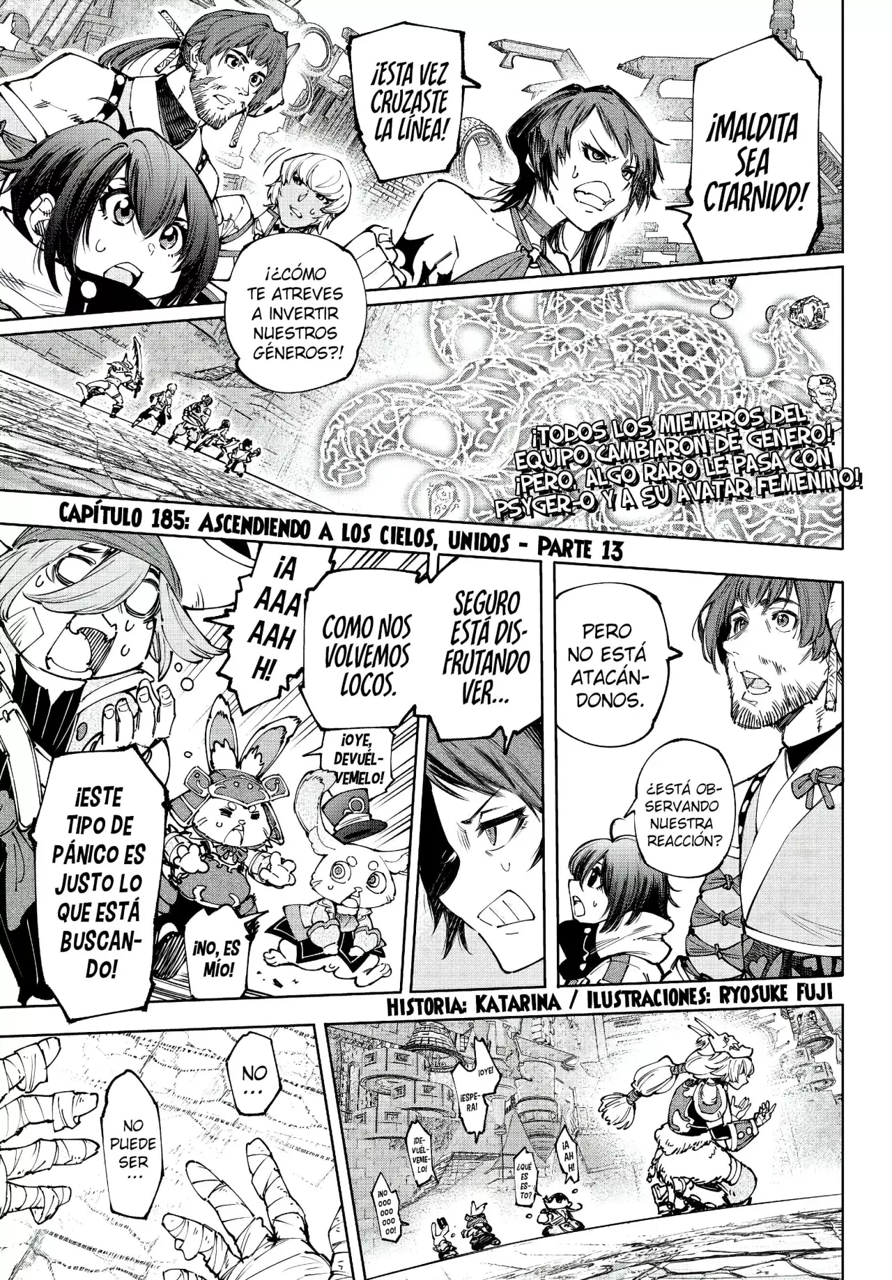 Read Shangri-La Frontier_ Shitty Games Hunter Challenges Godly Game ES Manga Online