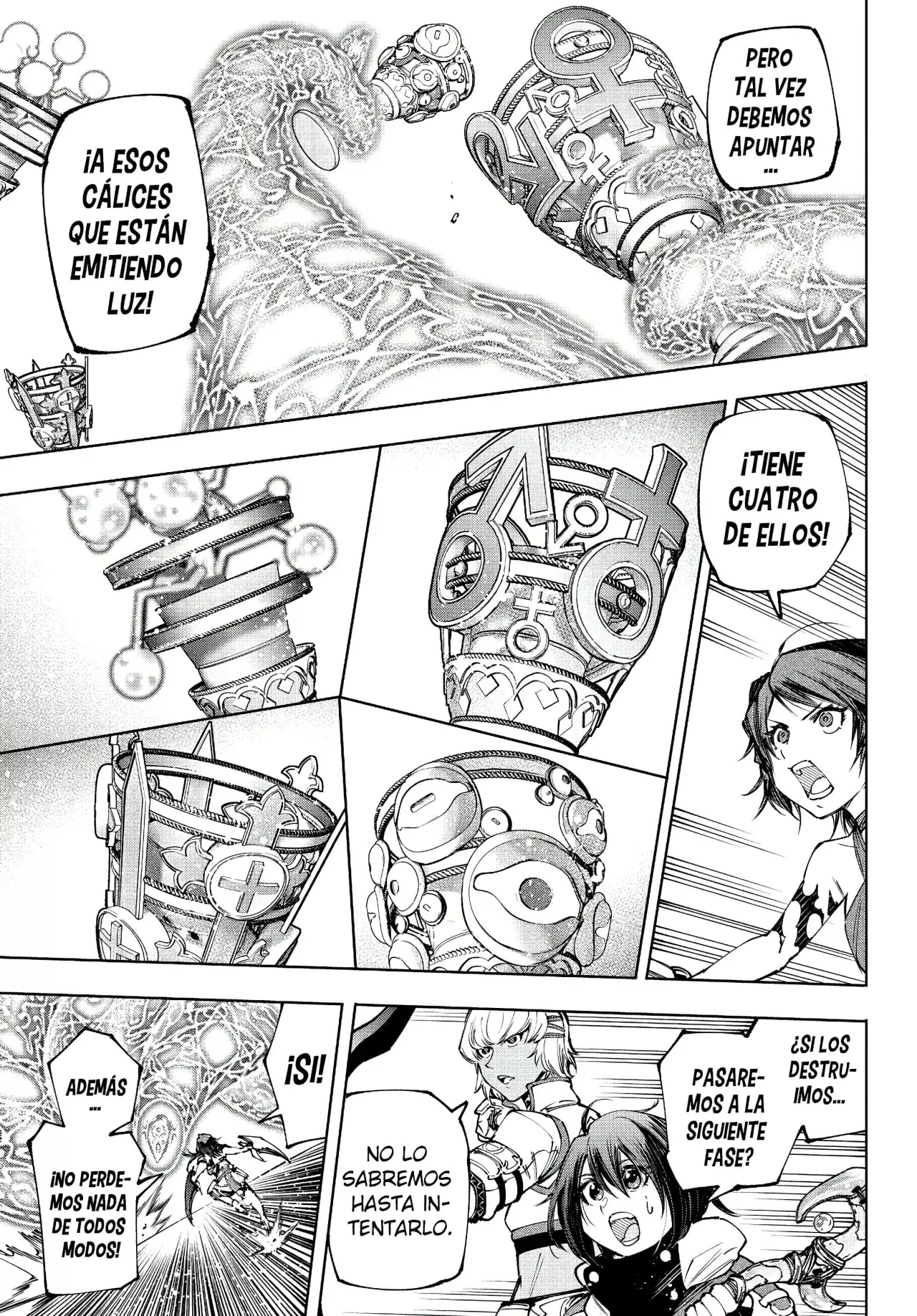 Read Shangri-La Frontier_ Shitty Games Hunter Challenges Godly Game ES Manga Online