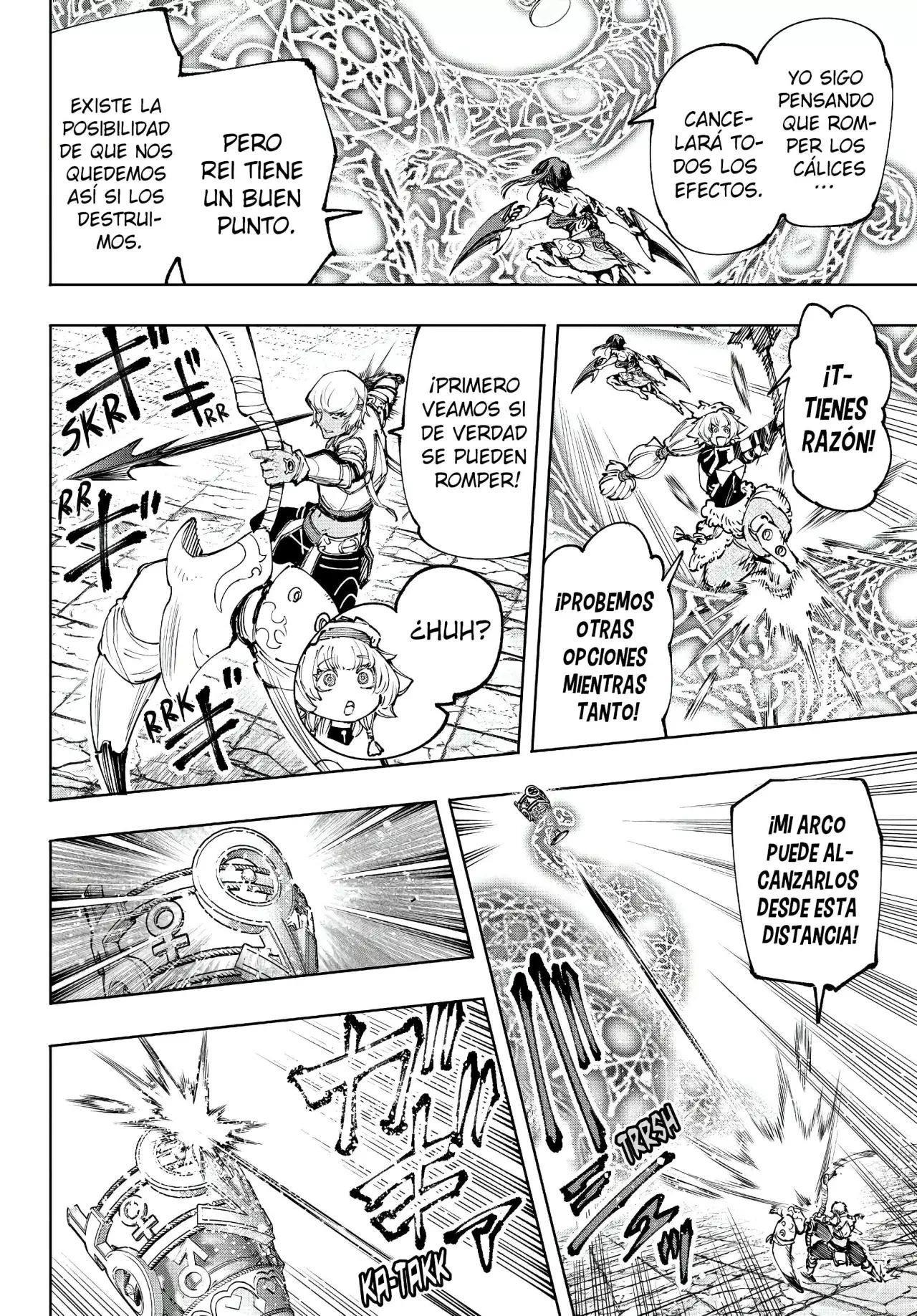 Read Shangri-La Frontier_ Shitty Games Hunter Challenges Godly Game ES Manga Online