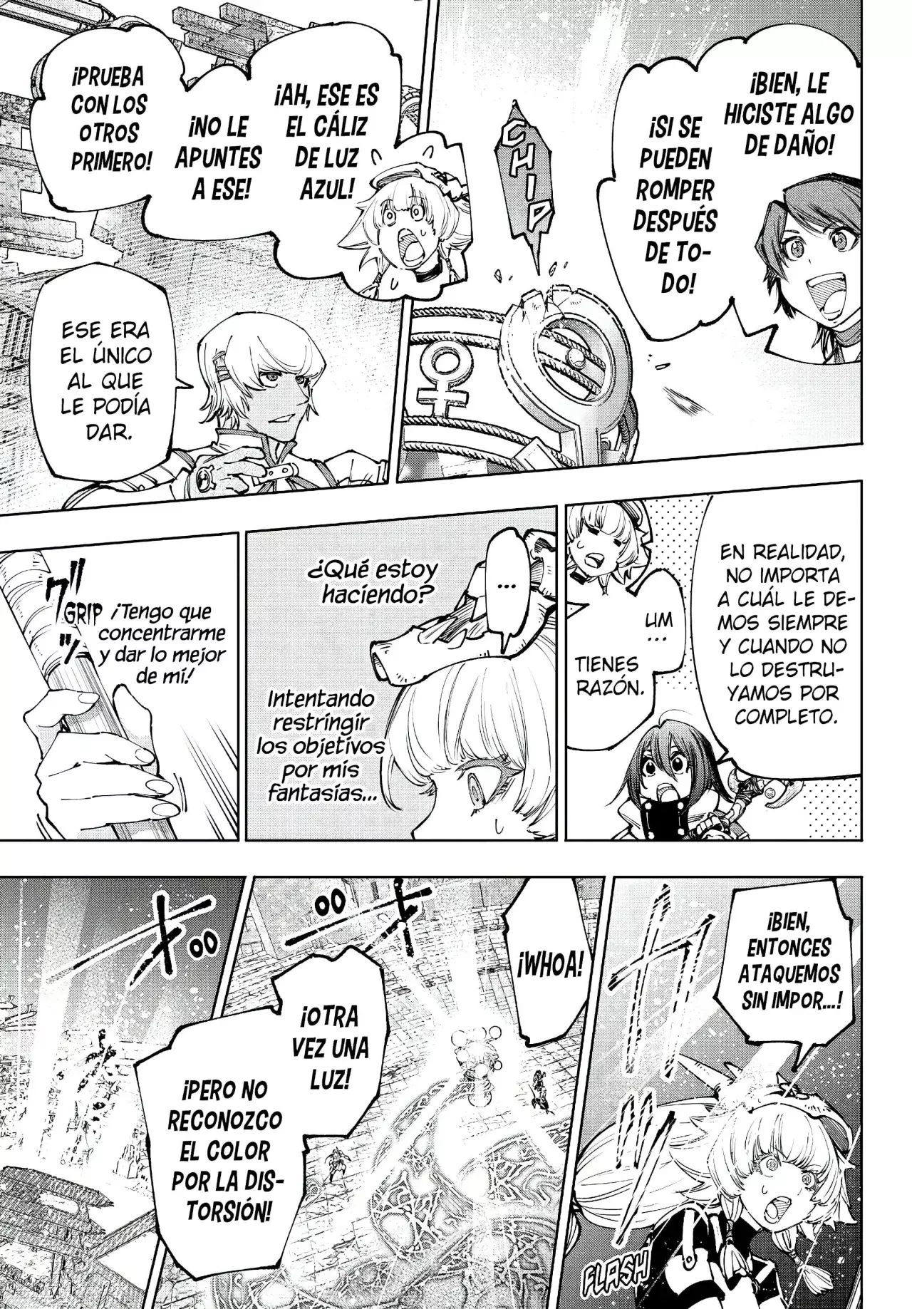 Read Shangri-La Frontier_ Shitty Games Hunter Challenges Godly Game ES Manga Online