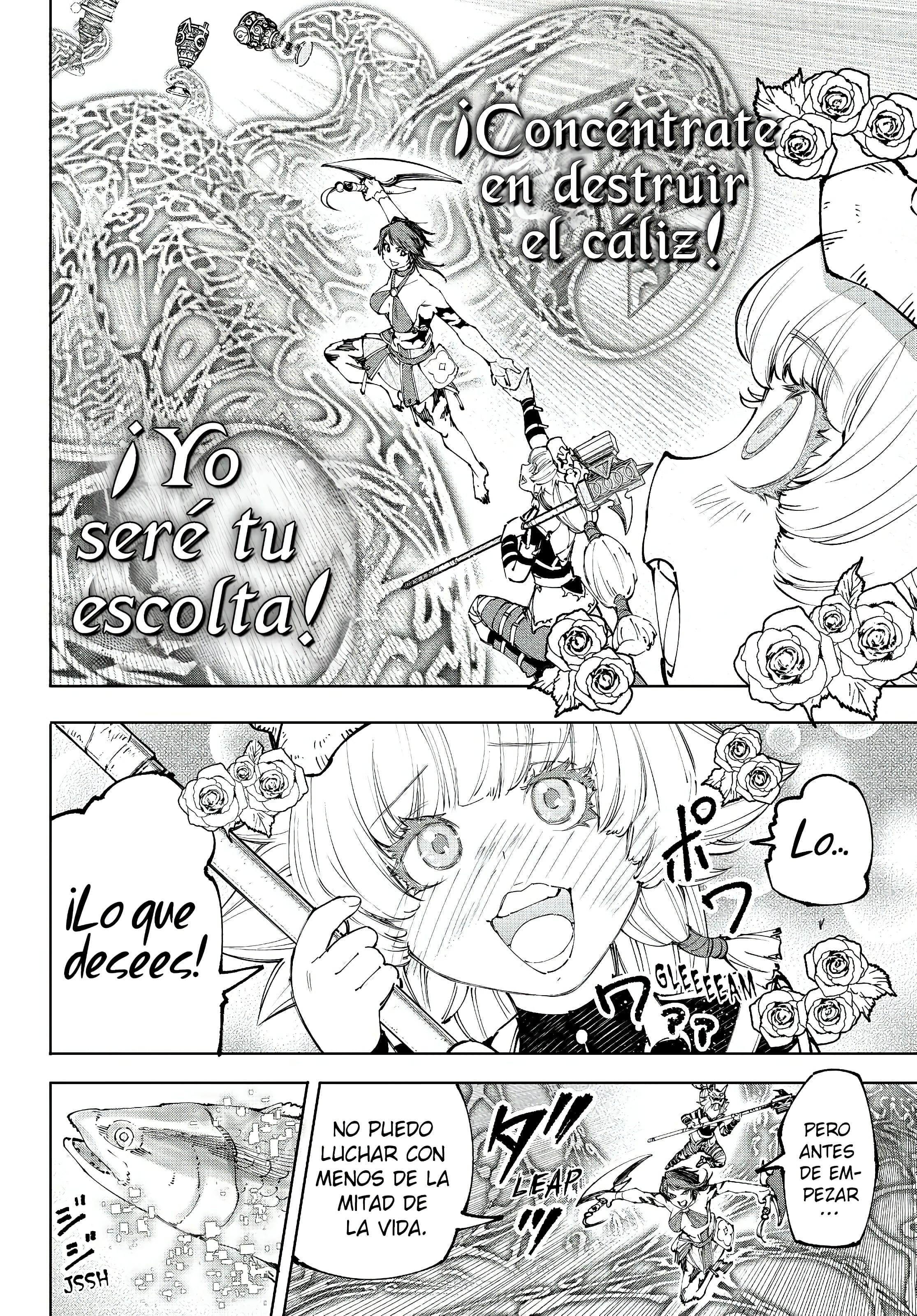 Read Shangri-La Frontier_ Shitty Games Hunter Challenges Godly Game ES Manga Online