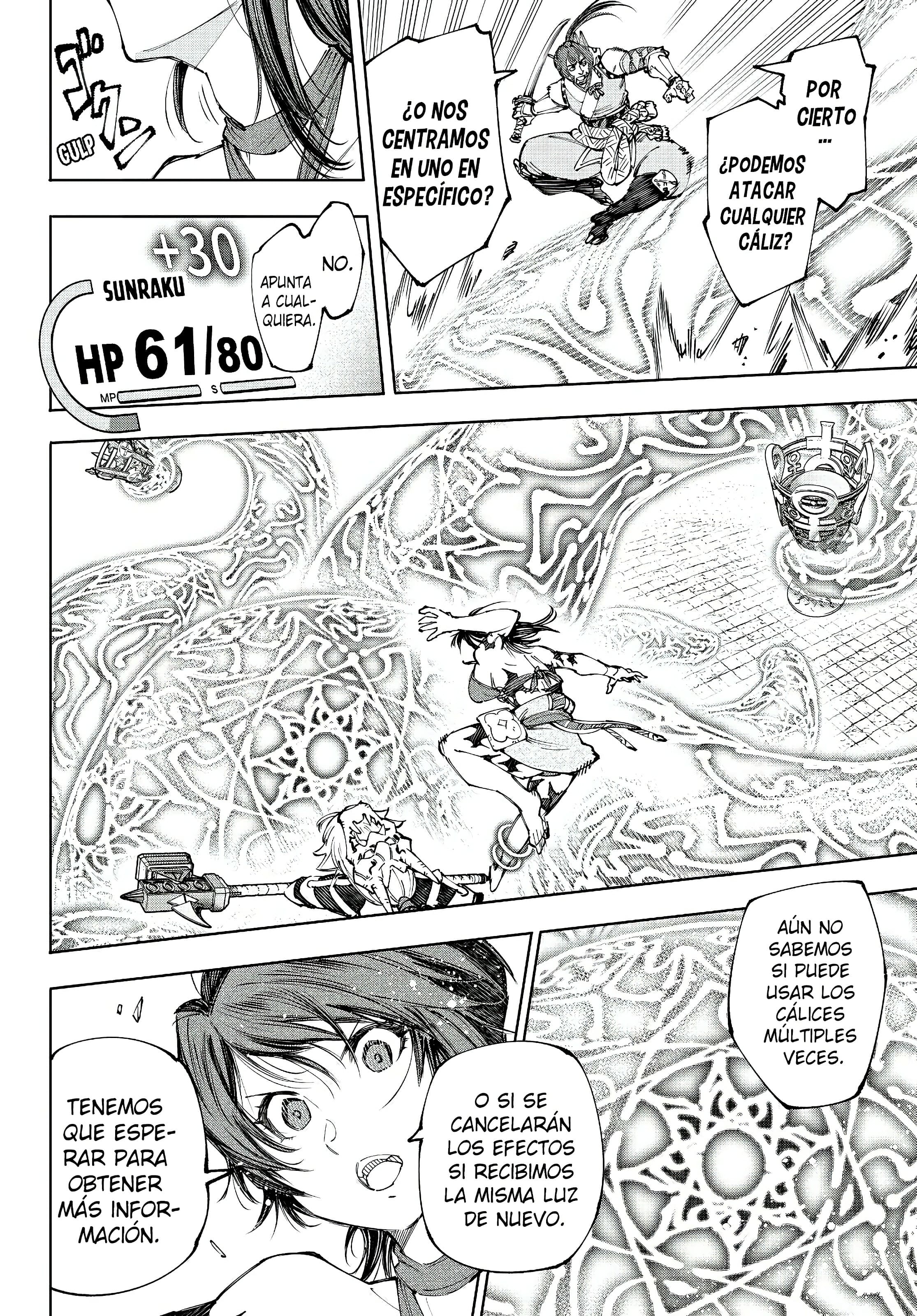 Read Shangri-La Frontier_ Shitty Games Hunter Challenges Godly Game ES Manga Online