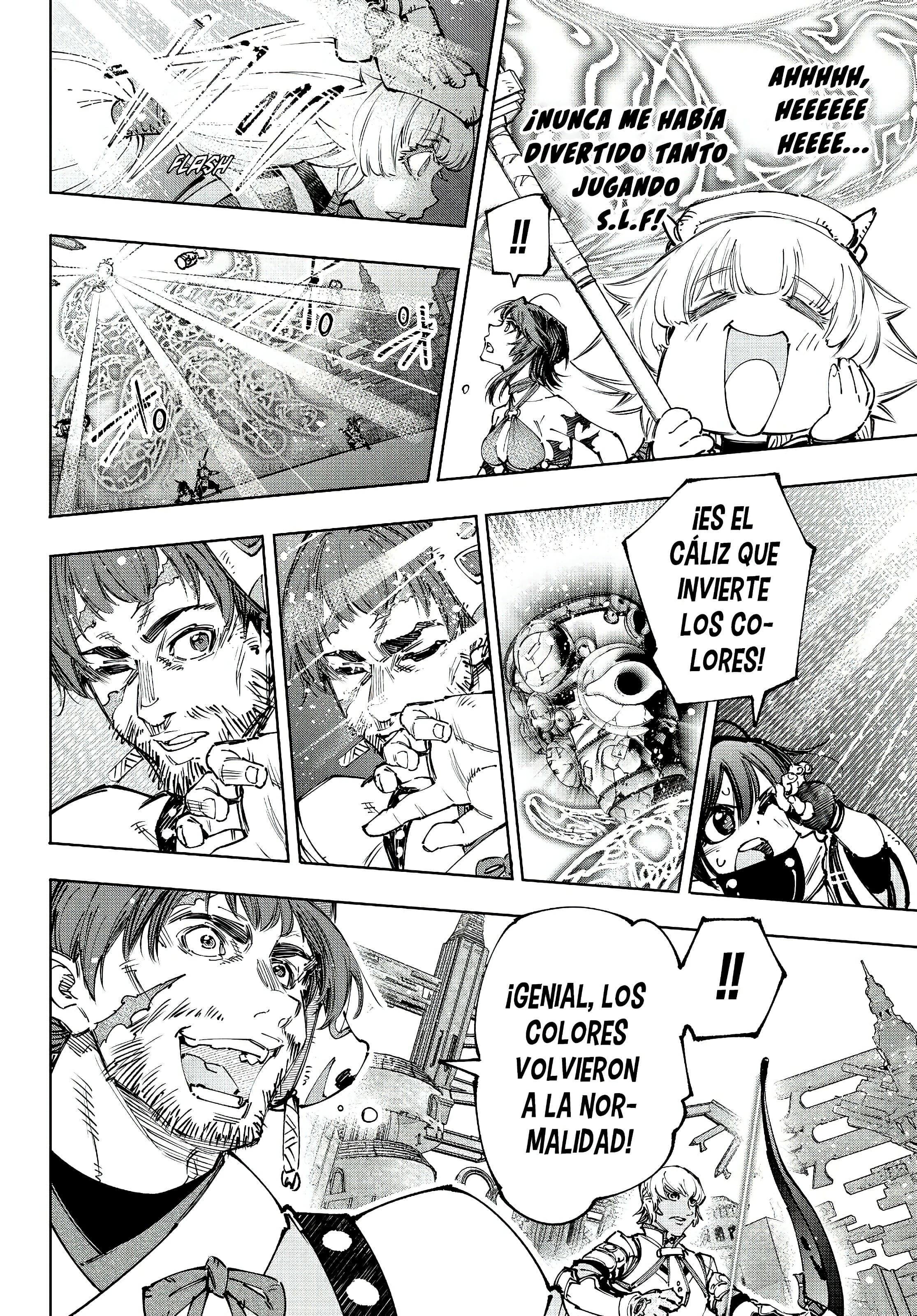 Read Shangri-La Frontier_ Shitty Games Hunter Challenges Godly Game ES Manga Online