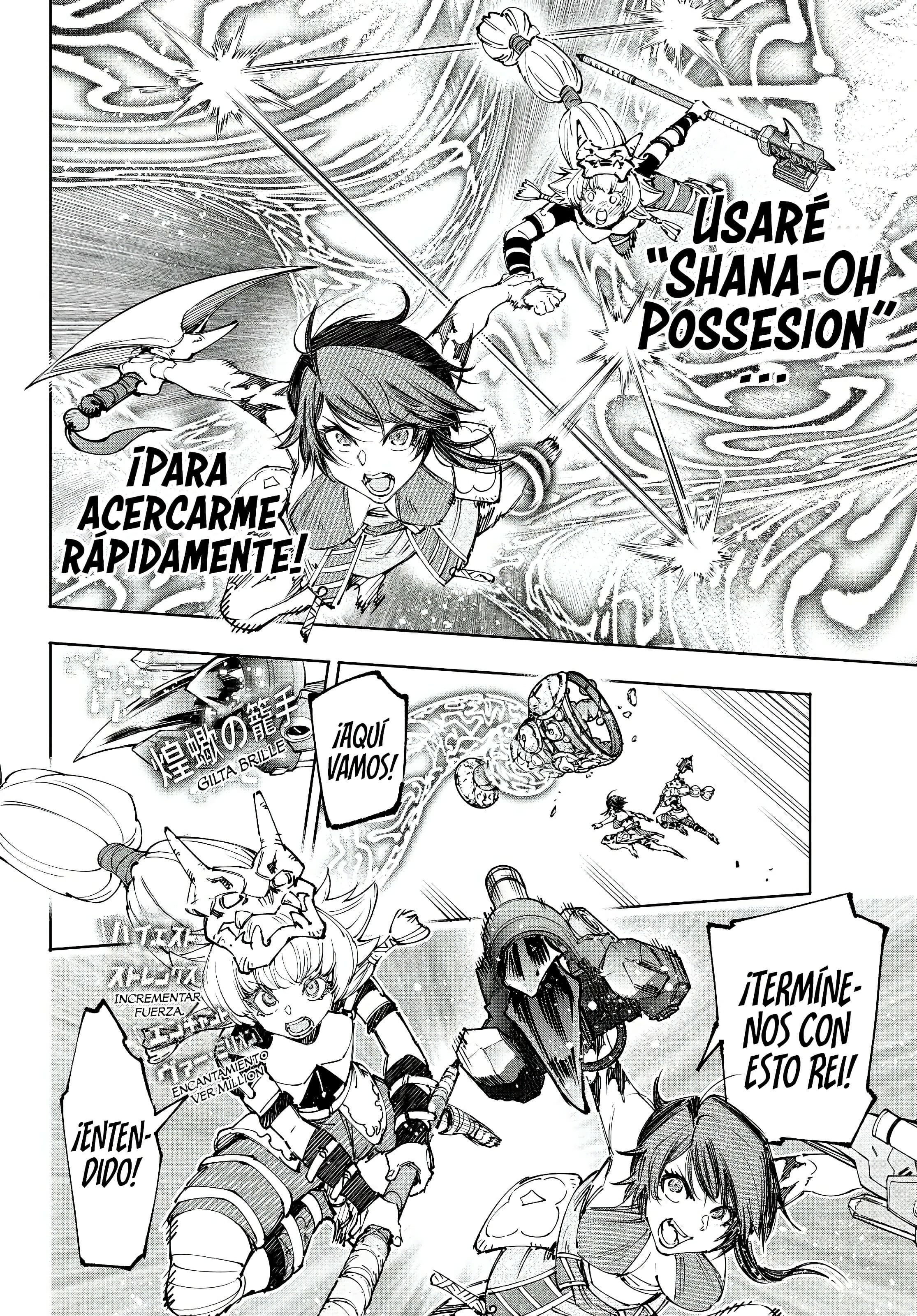 Read Shangri-La Frontier_ Shitty Games Hunter Challenges Godly Game ES Manga Online