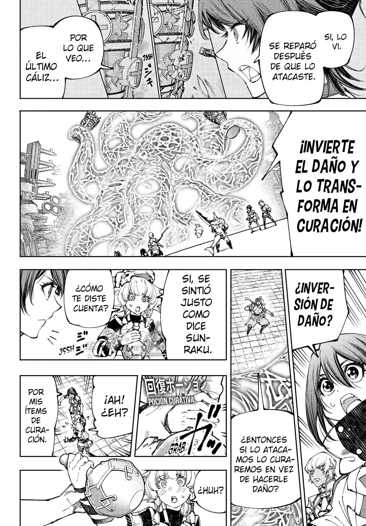 Read Shangri-La Frontier_ Shitty Games Hunter Challenges Godly Game ES Manga Online