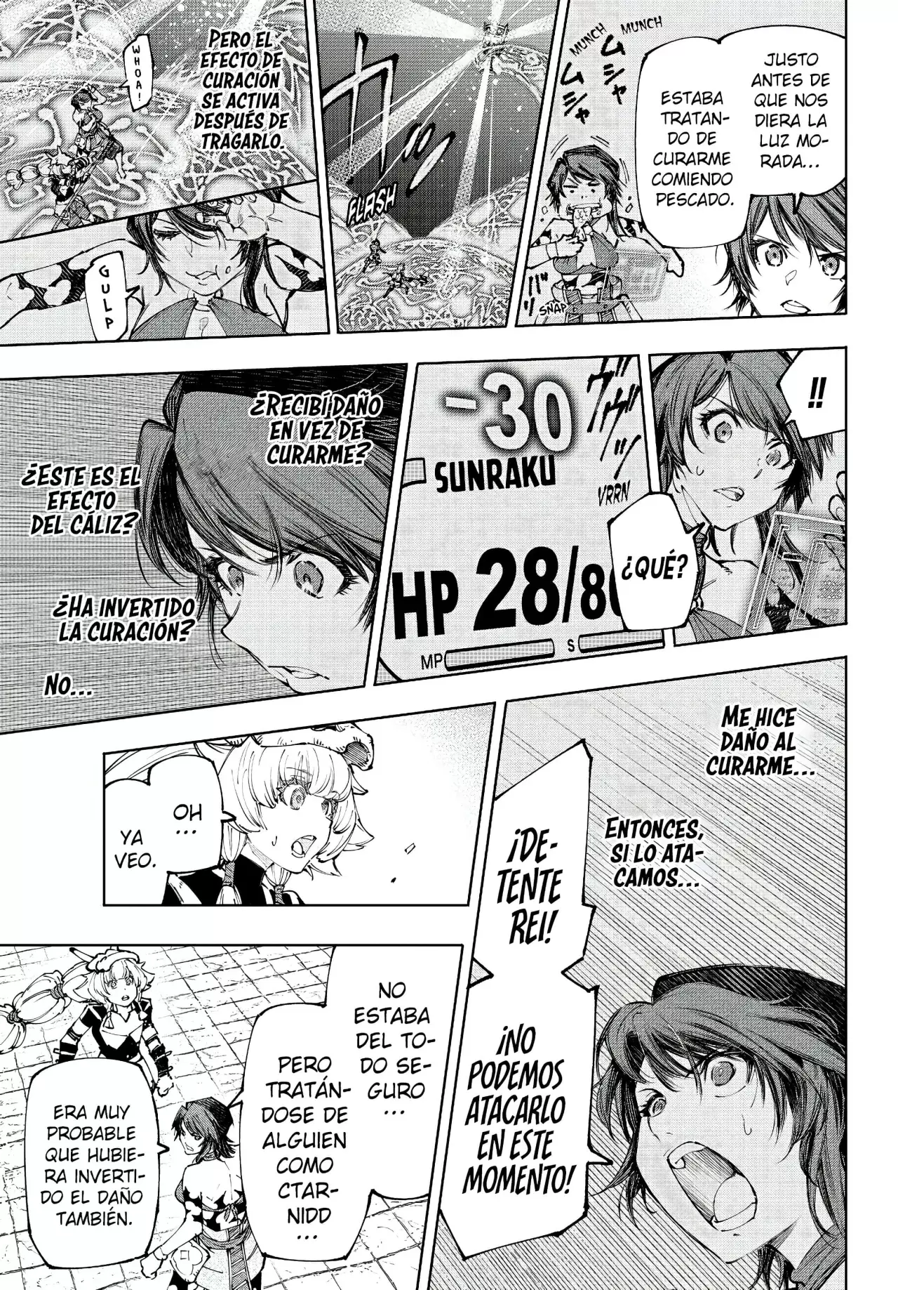 Read Shangri-La Frontier_ Shitty Games Hunter Challenges Godly Game ES Manga Online
