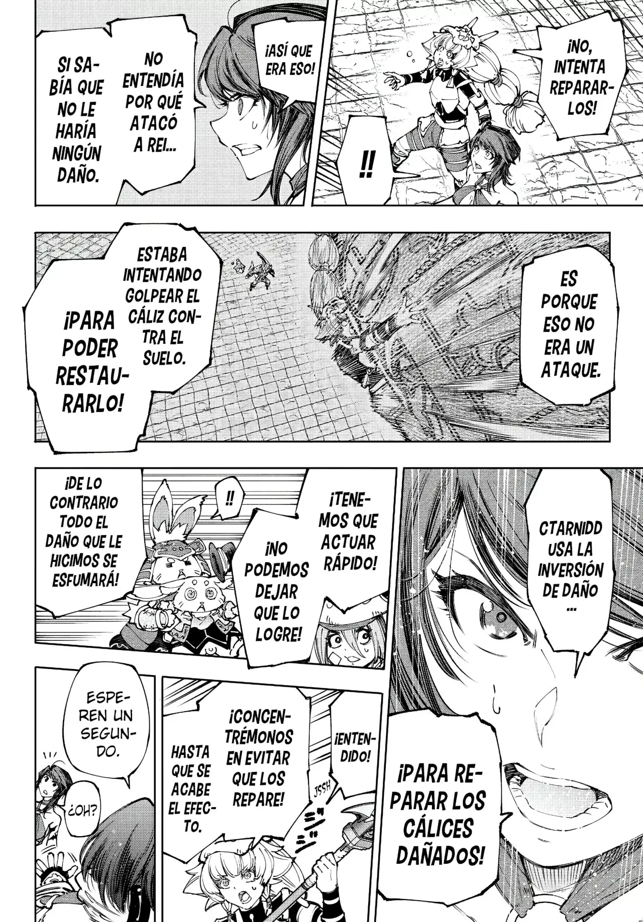 Read Shangri-La Frontier_ Shitty Games Hunter Challenges Godly Game ES Manga Online