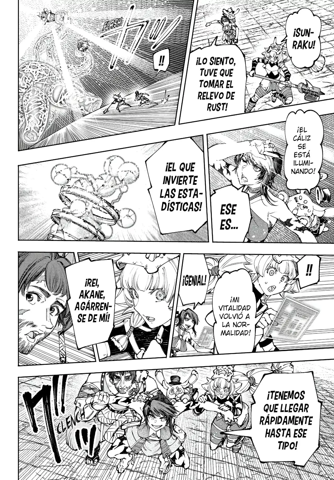 Read Shangri-La Frontier_ Shitty Games Hunter Challenges Godly Game ES Manga Online