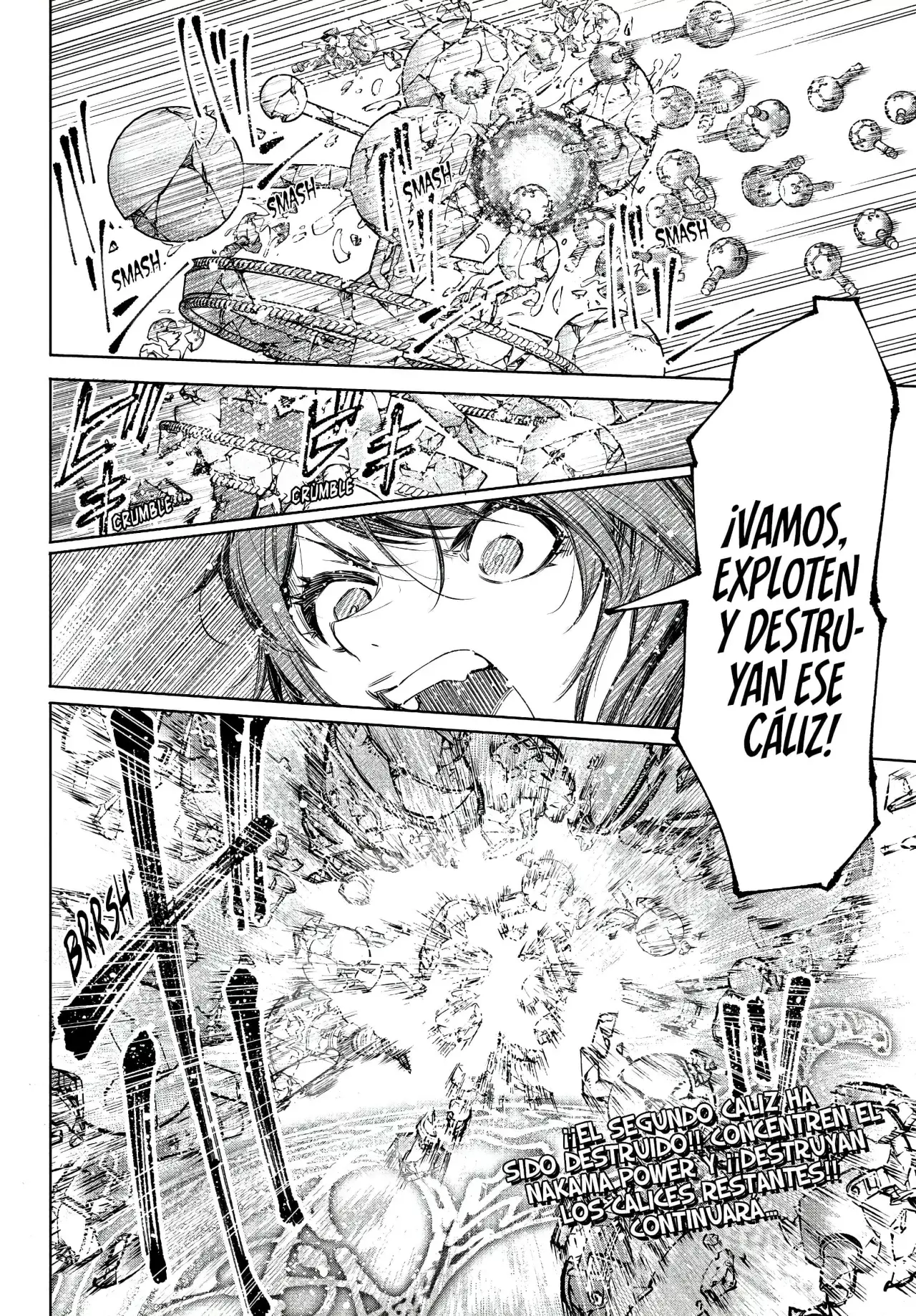 Read Shangri-La Frontier_ Shitty Games Hunter Challenges Godly Game ES Manga Online