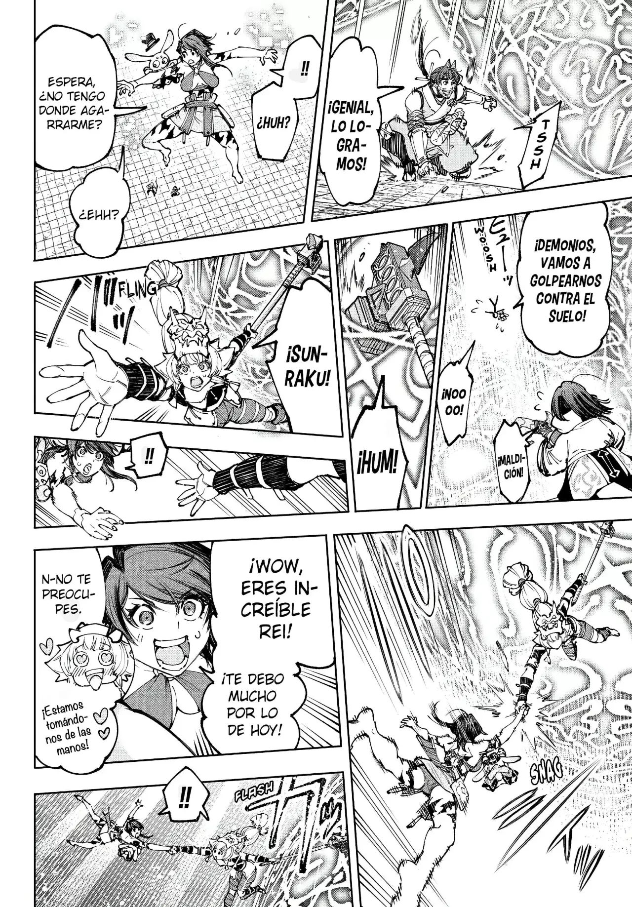 Read Shangri-La Frontier_ Shitty Games Hunter Challenges Godly Game ES Manga Online