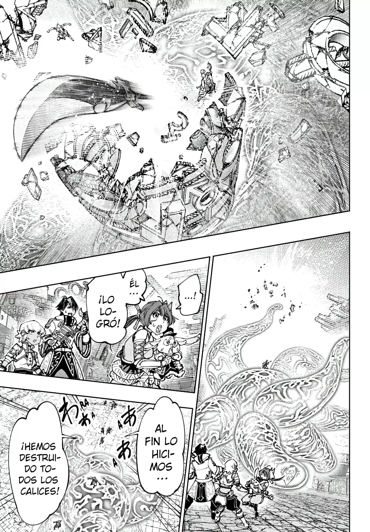 Read Shangri-La Frontier_ Shitty Games Hunter Challenges Godly Game ES Manga Online