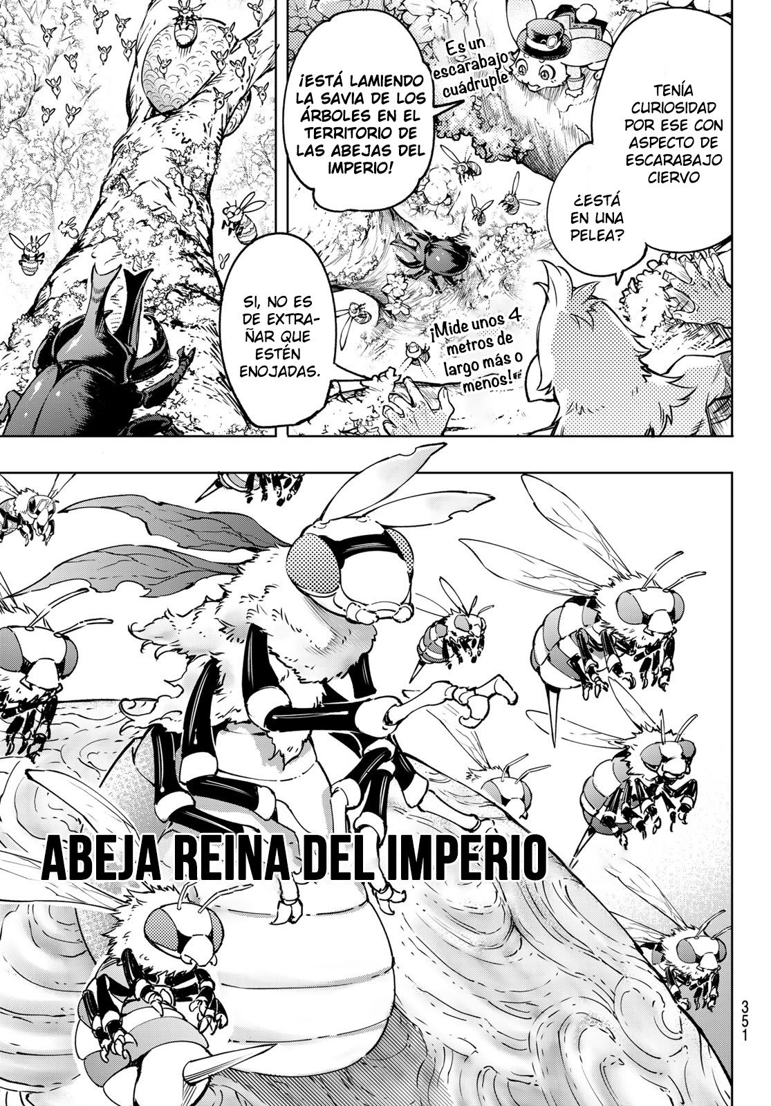 Read Shangri-La Frontier_ Shitty Games Hunter Challenges Godly Game ES Manga Online