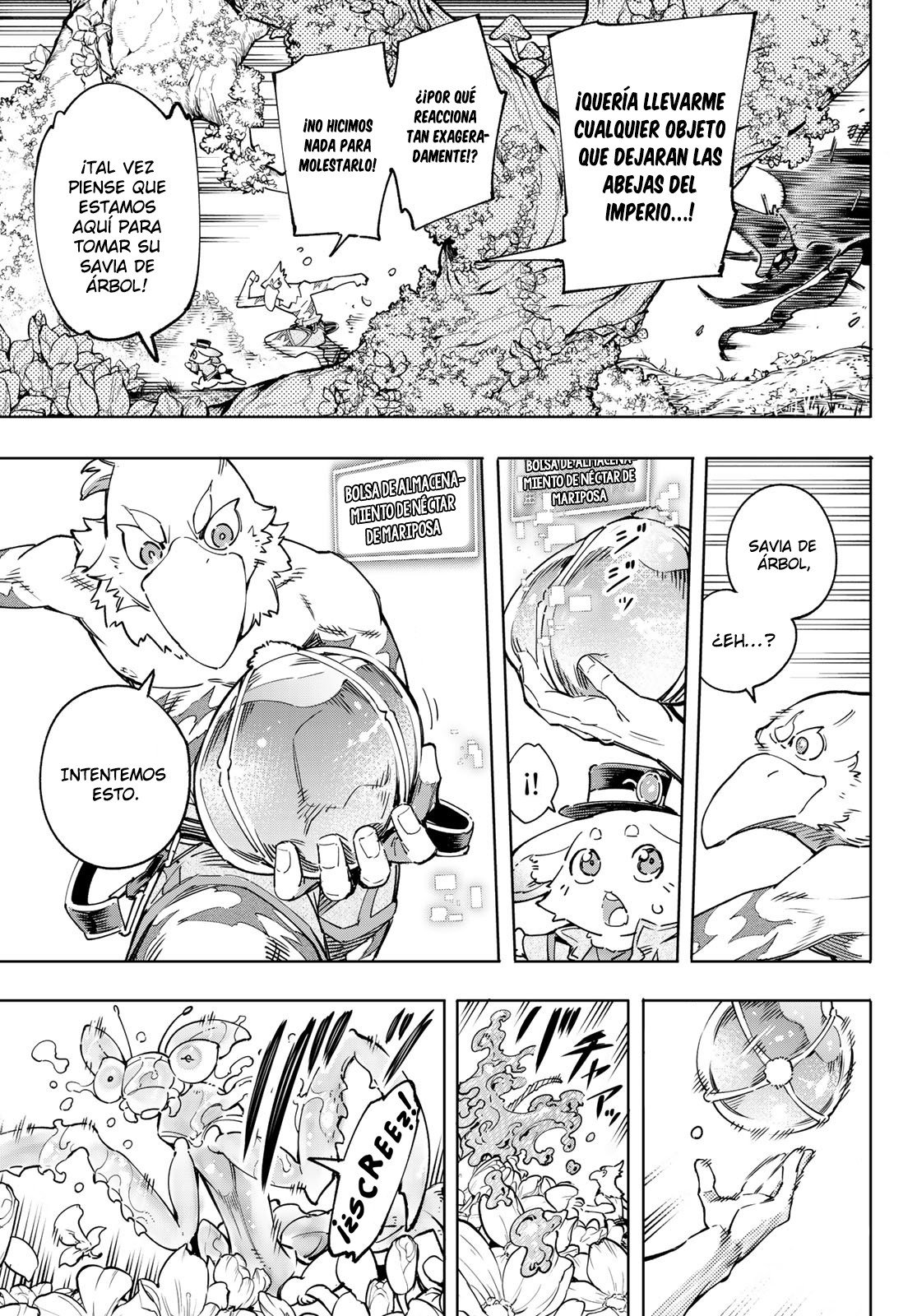 Read Shangri-La Frontier_ Shitty Games Hunter Challenges Godly Game ES Manga Online