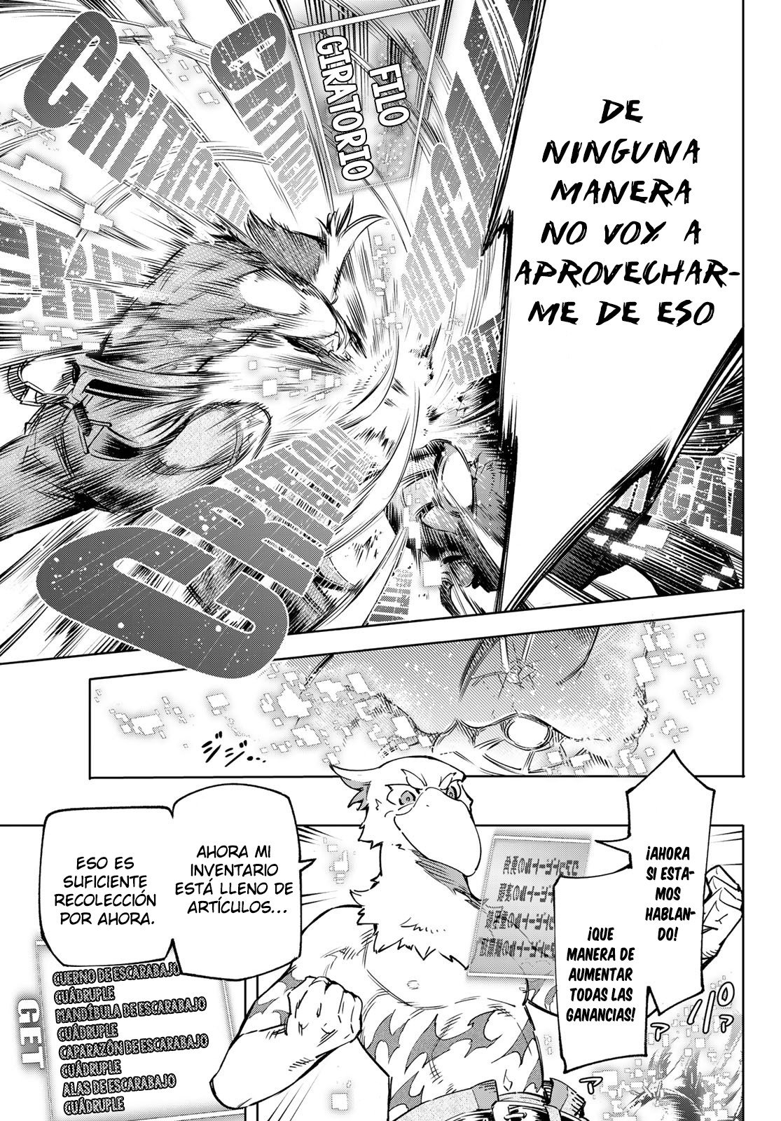 Read Shangri-La Frontier_ Shitty Games Hunter Challenges Godly Game ES Manga Online