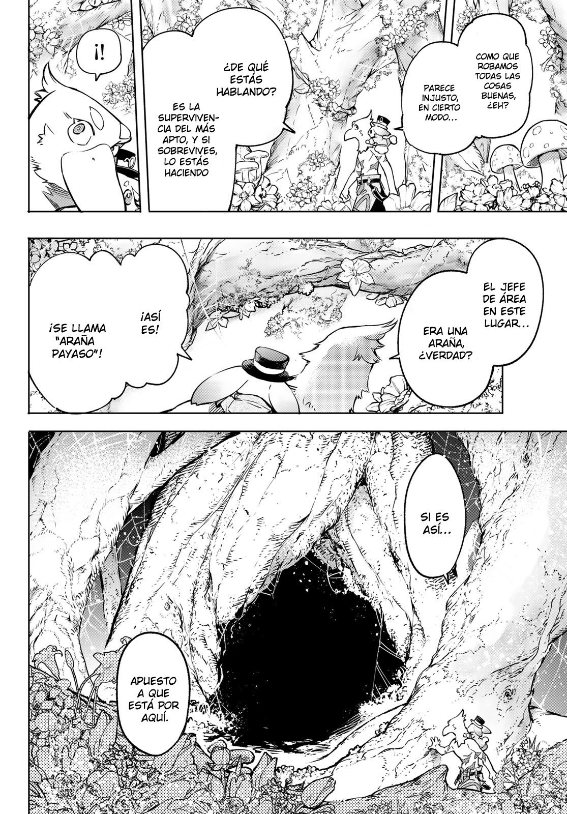 Read Shangri-La Frontier_ Shitty Games Hunter Challenges Godly Game ES Manga Online