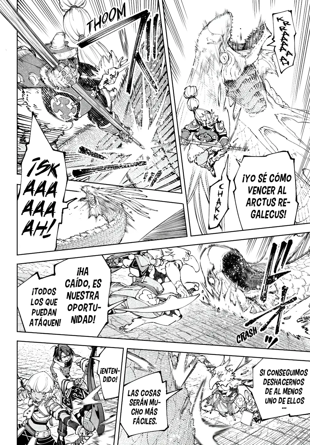 Read Shangri-La Frontier_ Shitty Games Hunter Challenges Godly Game ES Manga Online