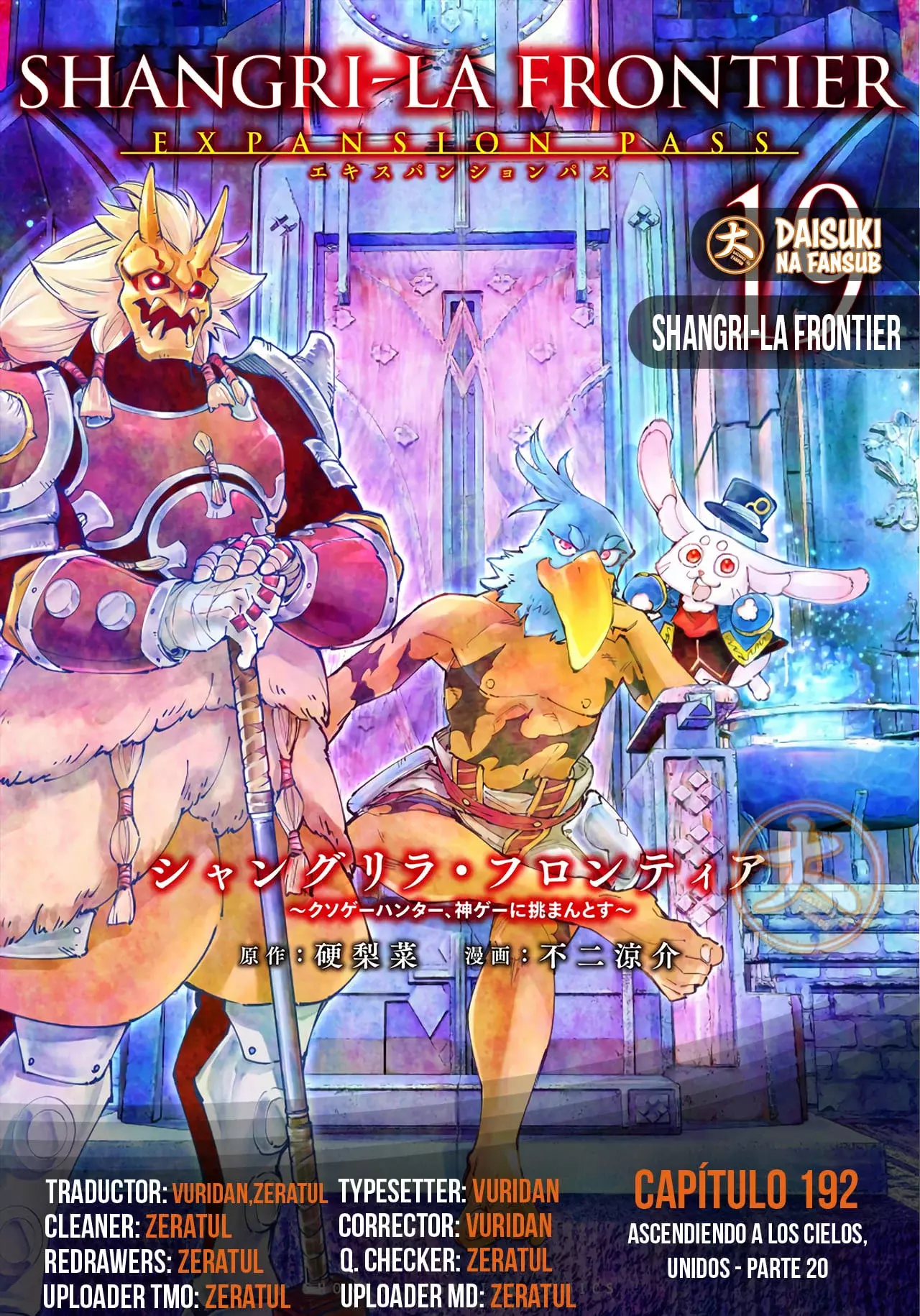 Read Shangri-La Frontier_ Shitty Games Hunter Challenges Godly Game ES Manga Online