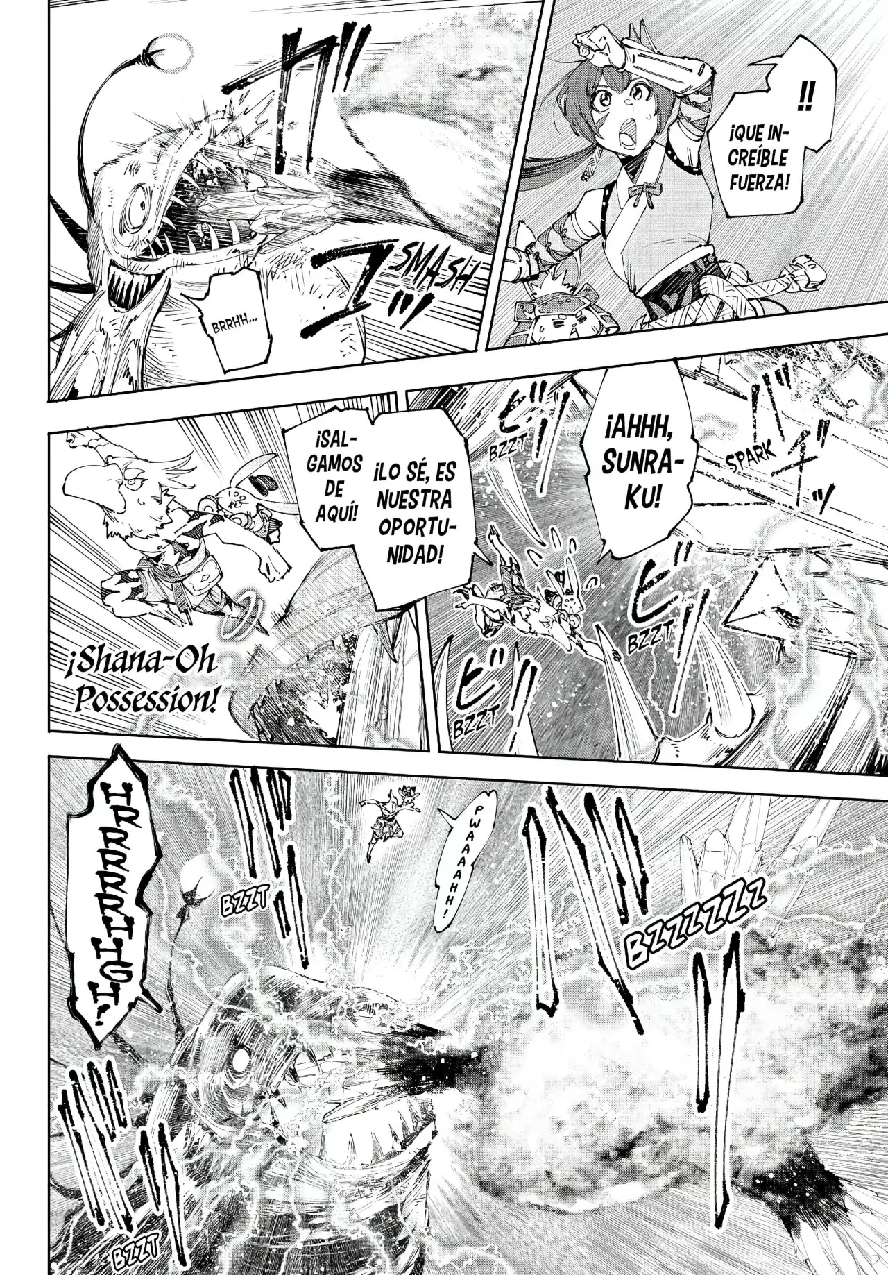 Read Shangri-La Frontier_ Shitty Games Hunter Challenges Godly Game ES Manga Online