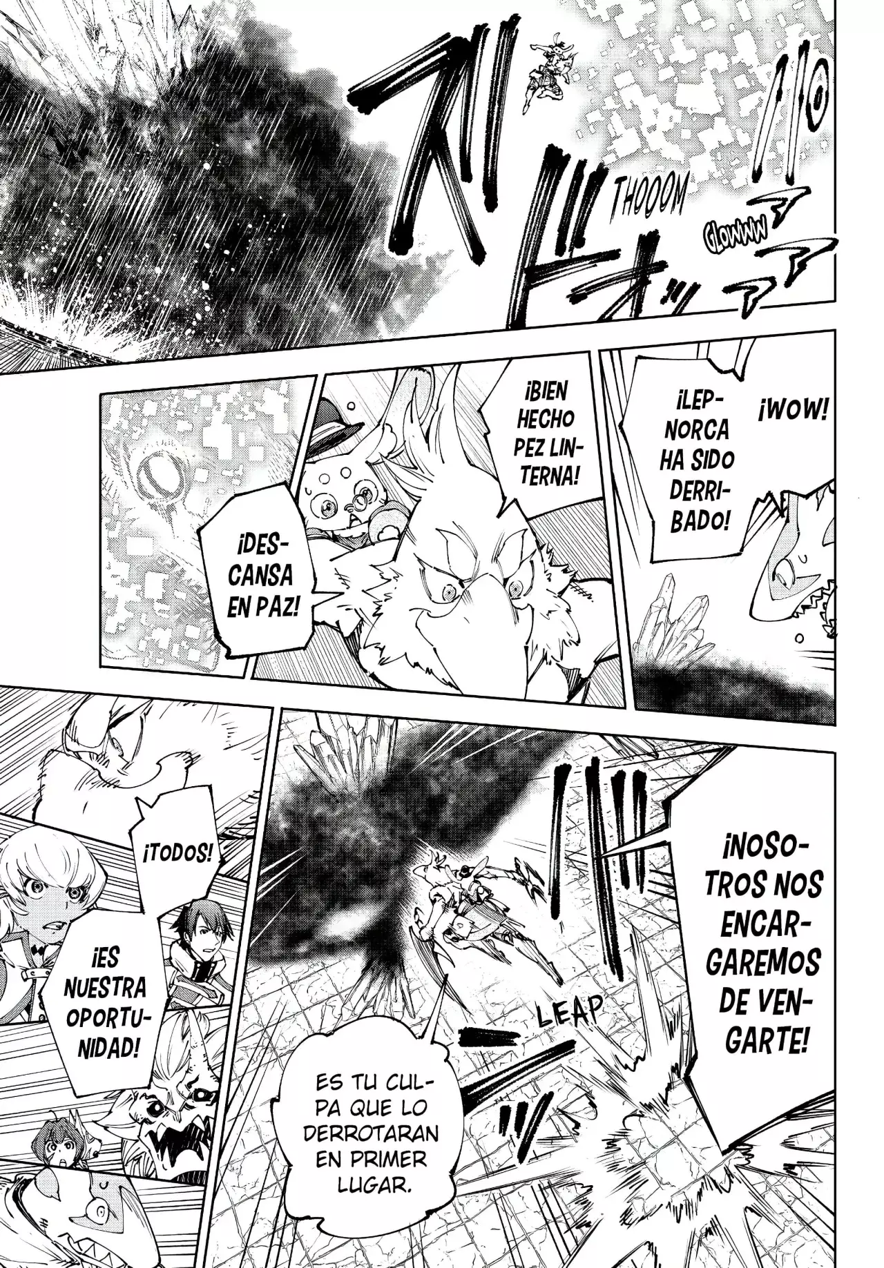 Read Shangri-La Frontier_ Shitty Games Hunter Challenges Godly Game ES Manga Online