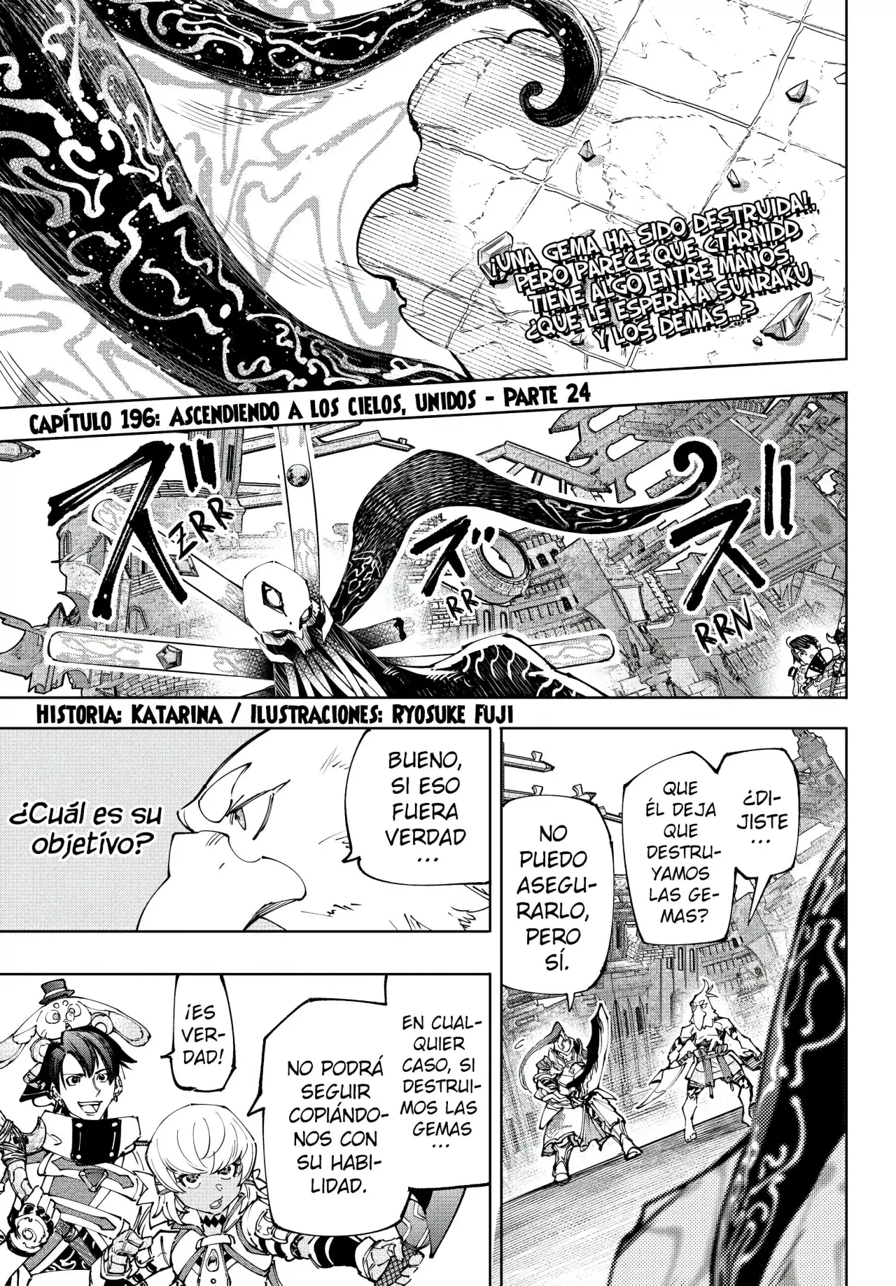 Read Shangri-La Frontier_ Shitty Games Hunter Challenges Godly Game ES Manga Online