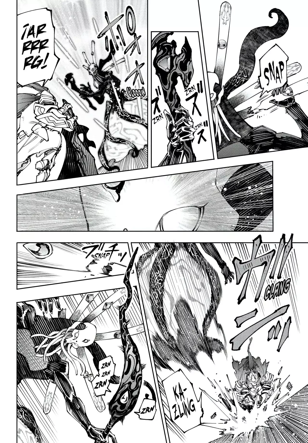 Read Shangri-La Frontier_ Shitty Games Hunter Challenges Godly Game ES Manga Online