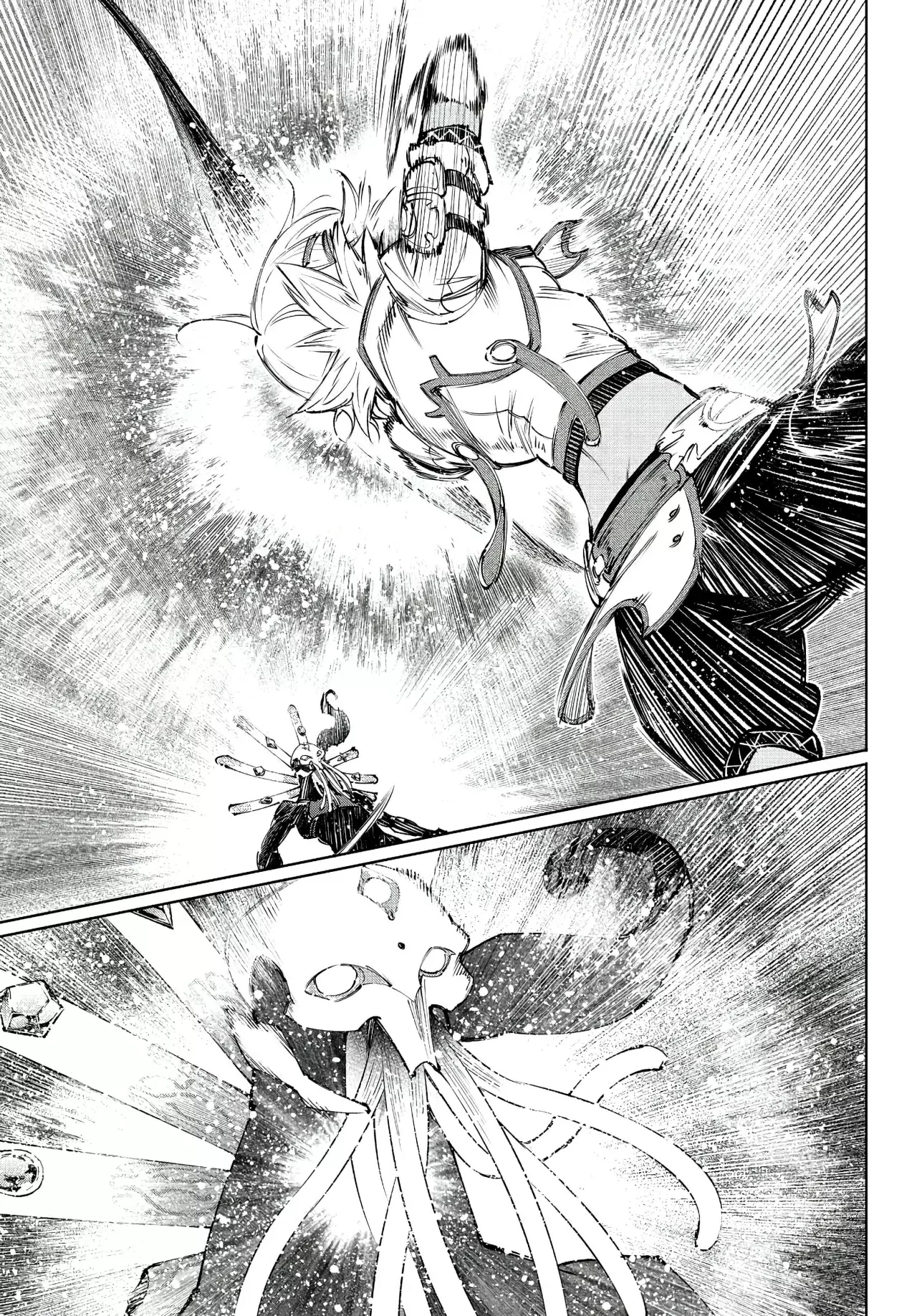 Read Shangri-La Frontier_ Shitty Games Hunter Challenges Godly Game ES Manga Online