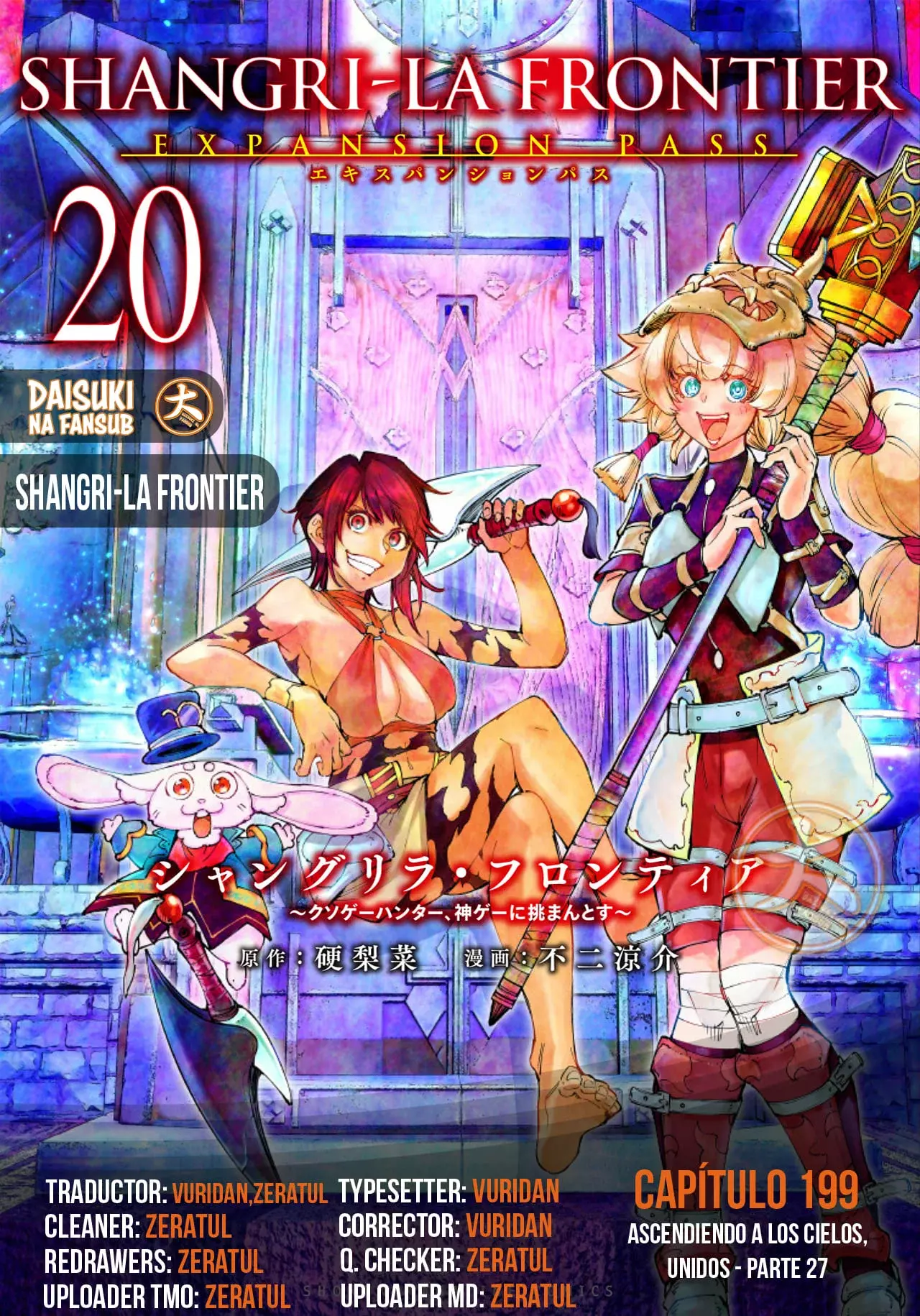 Read Shangri-La Frontier_ Shitty Games Hunter Challenges Godly Game ES Manga Online