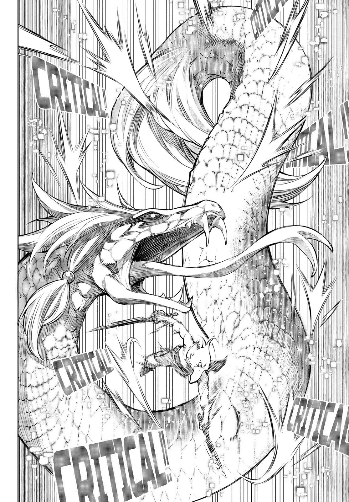 Read Shangri-La Frontier_ Shitty Games Hunter Challenges Godly Game ES Manga Online