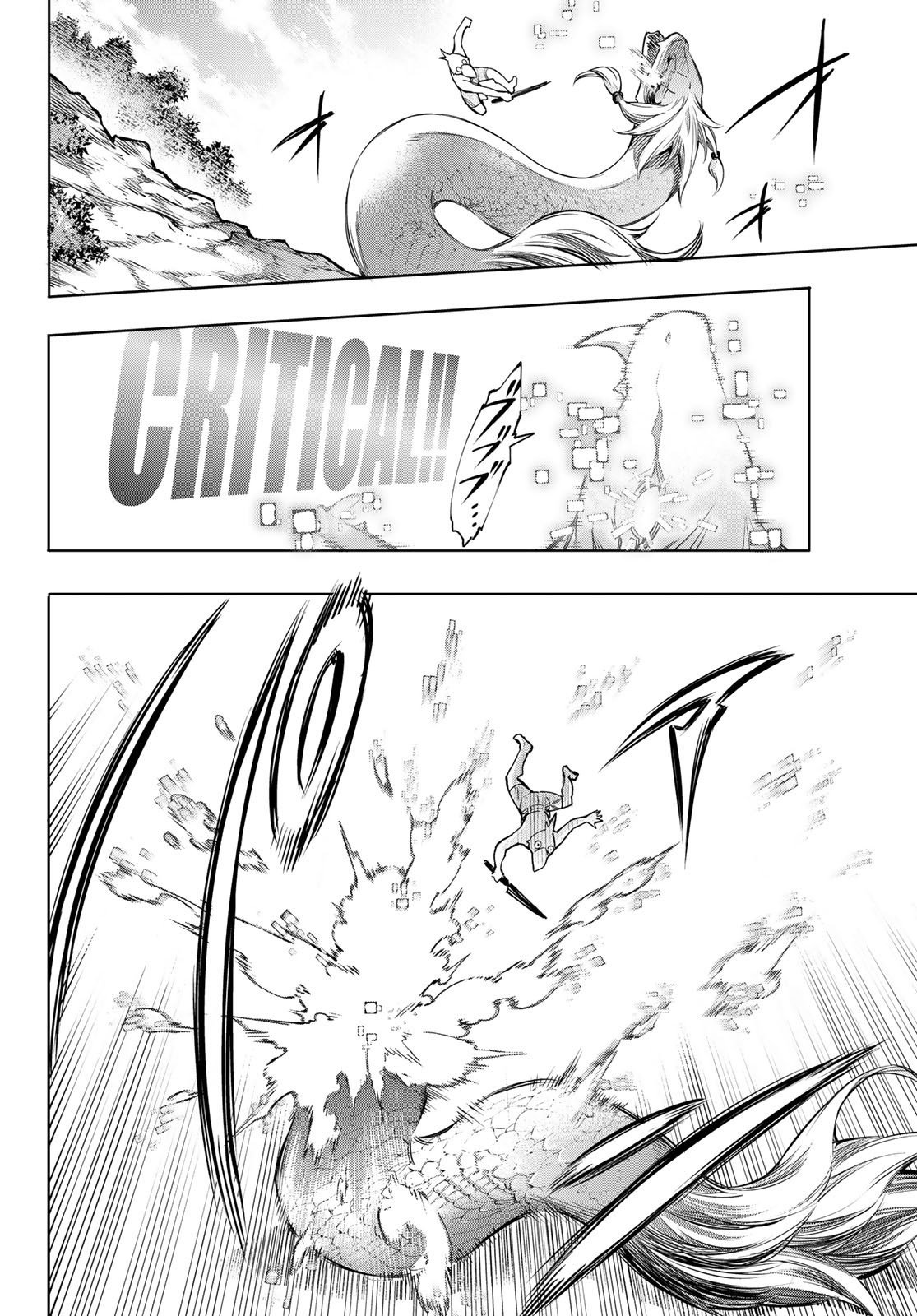 Read Shangri-La Frontier_ Shitty Games Hunter Challenges Godly Game ES Manga Online