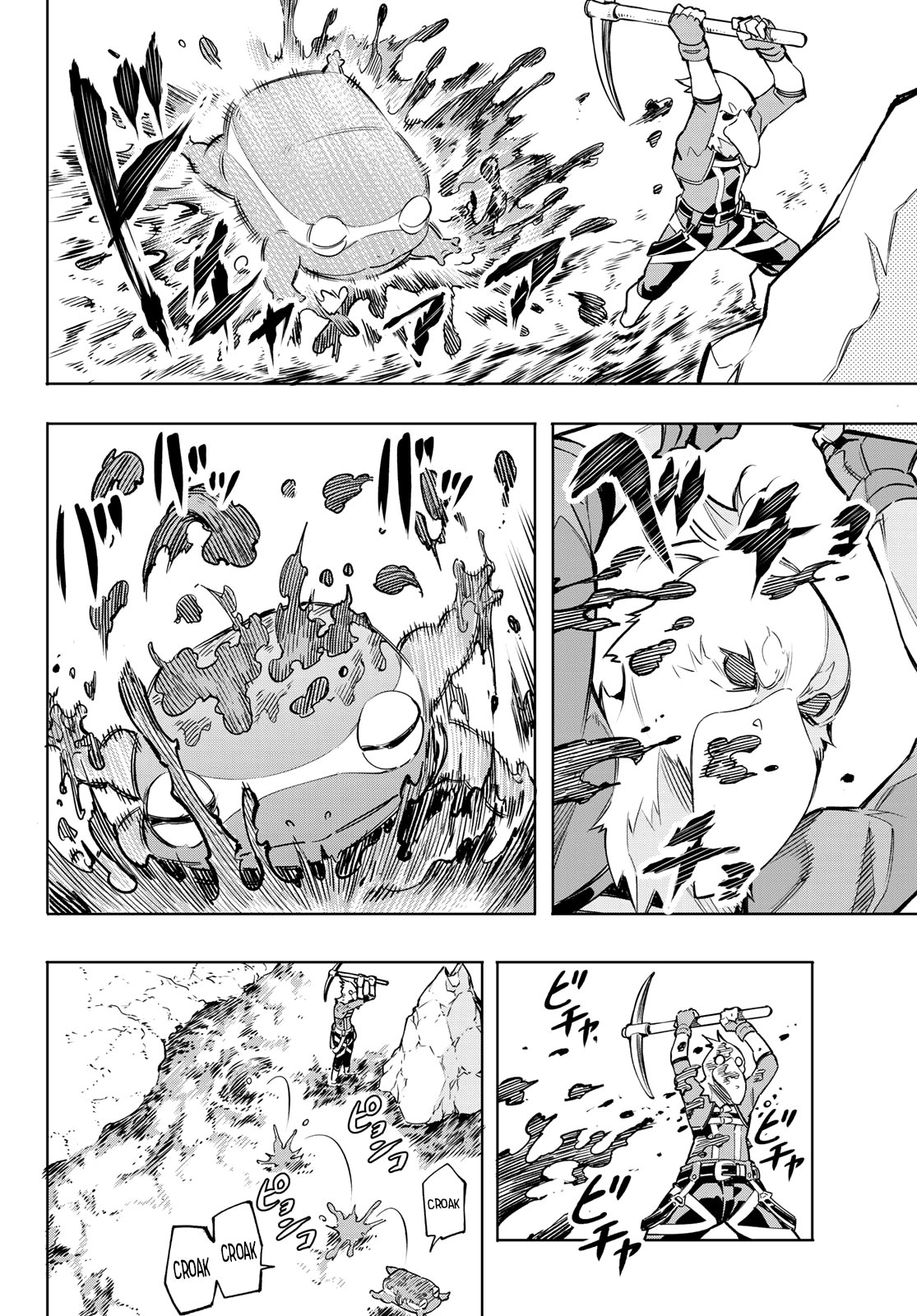 Read Shangri-La Frontier_ Shitty Games Hunter Challenges Godly Game ES Manga Online
