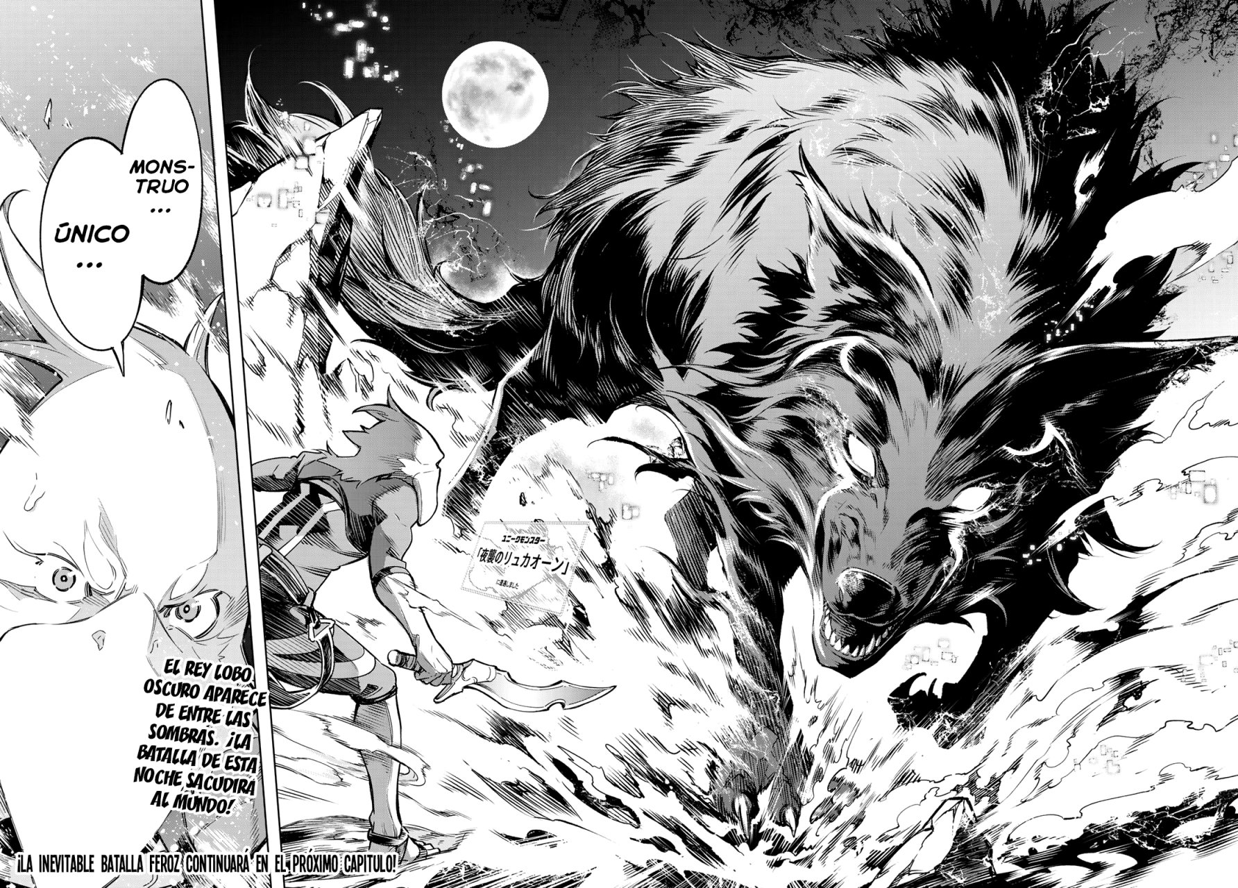 Read Shangri-La Frontier_ Shitty Games Hunter Challenges Godly Game ES Manga Online