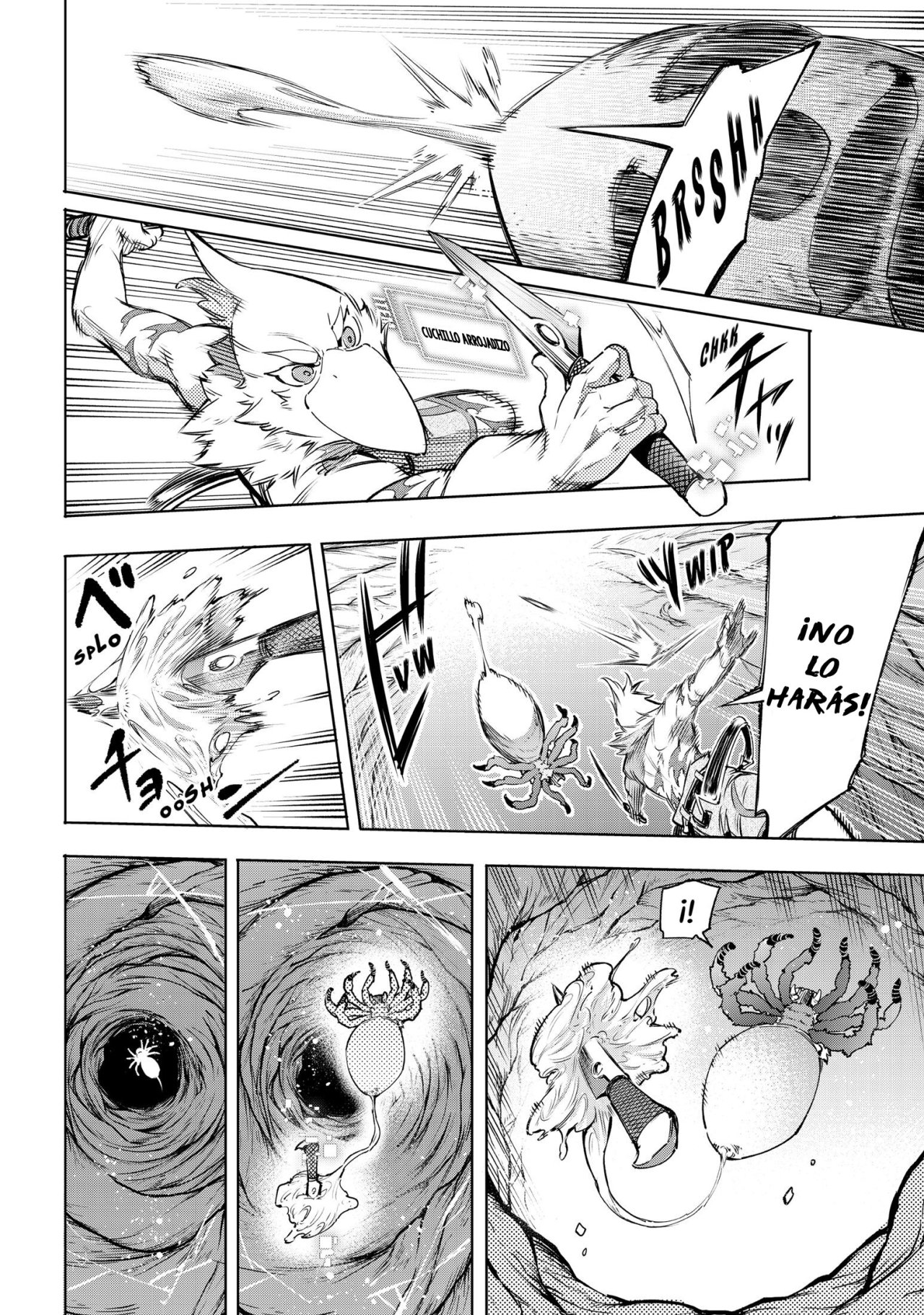 Read Shangri-La Frontier_ Shitty Games Hunter Challenges Godly Game ES Manga Online