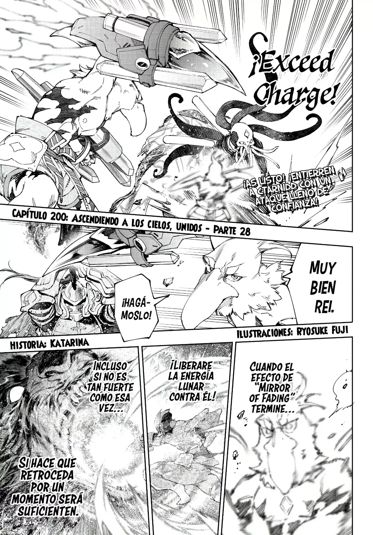 Read Shangri-La Frontier_ Shitty Games Hunter Challenges Godly Game ES Manga Online