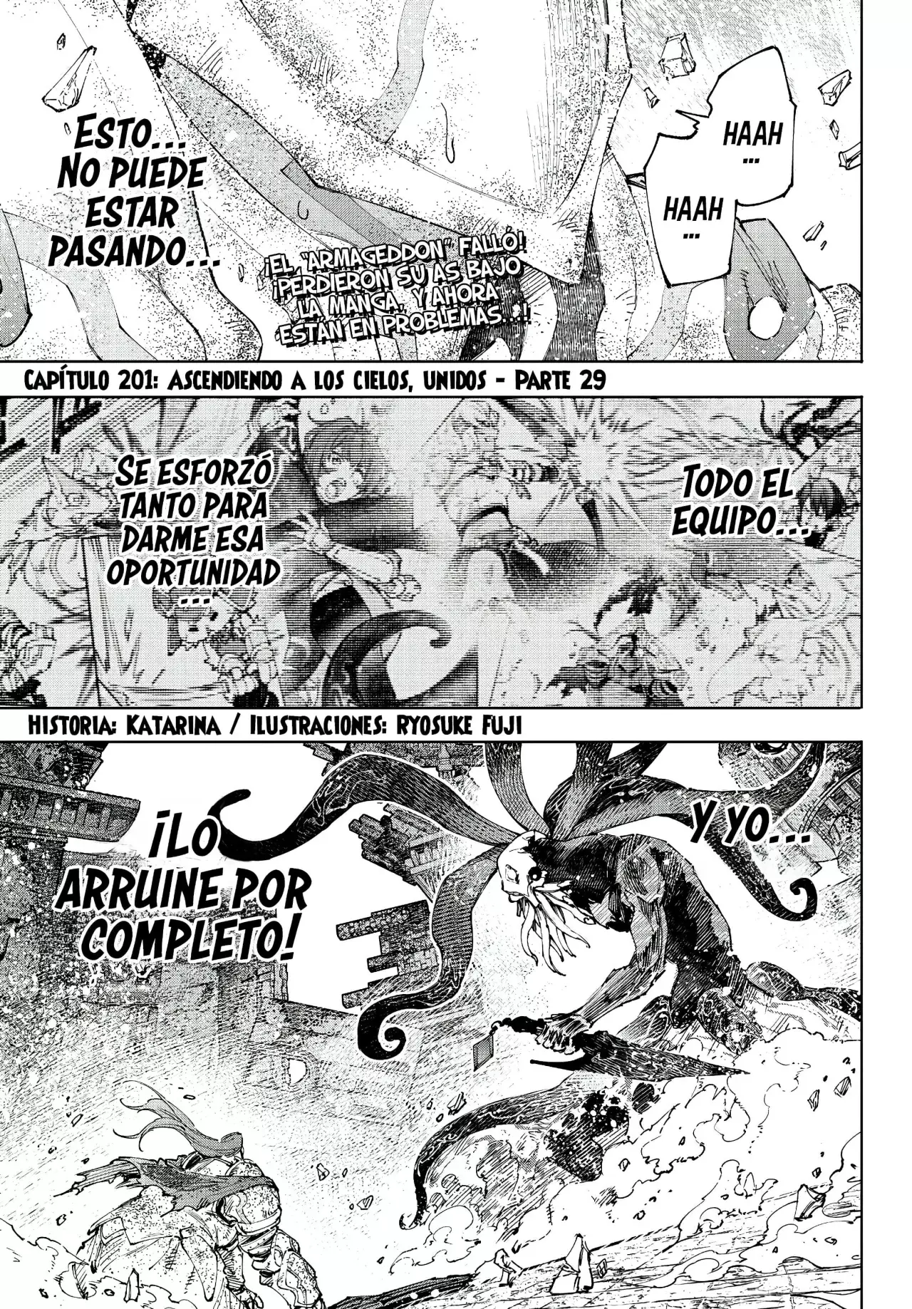 Read Shangri-La Frontier_ Shitty Games Hunter Challenges Godly Game ES Manga Online