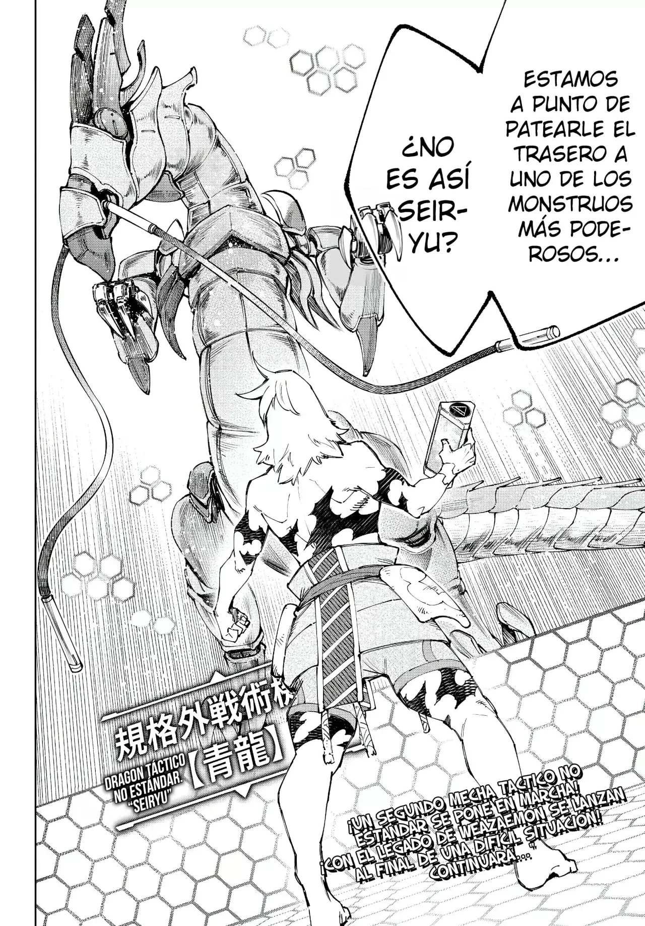 Read Shangri-La Frontier_ Shitty Games Hunter Challenges Godly Game ES Manga Online