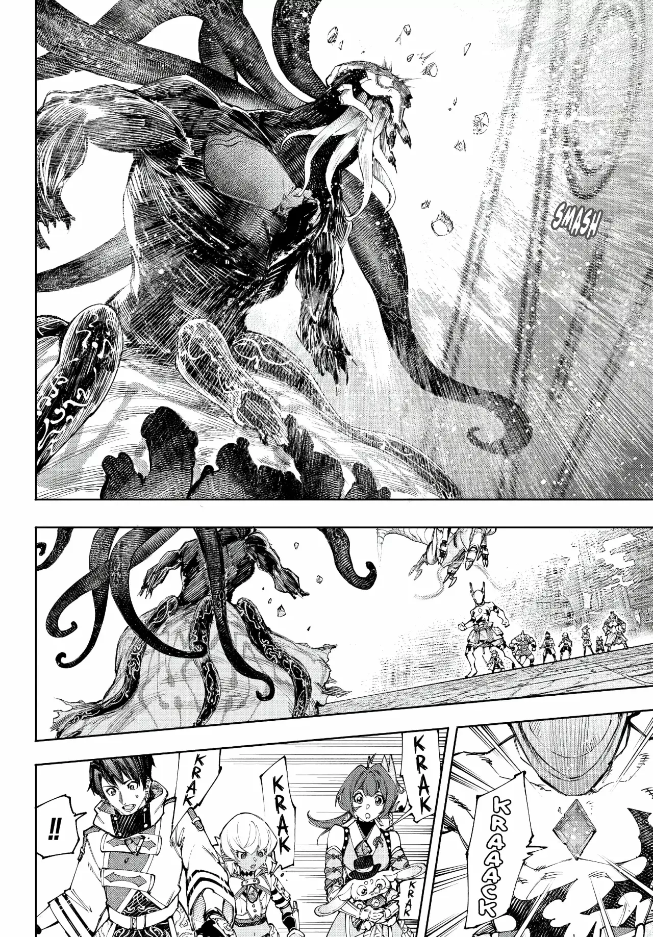 Read Shangri-La Frontier_ Shitty Games Hunter Challenges Godly Game ES Manga Online