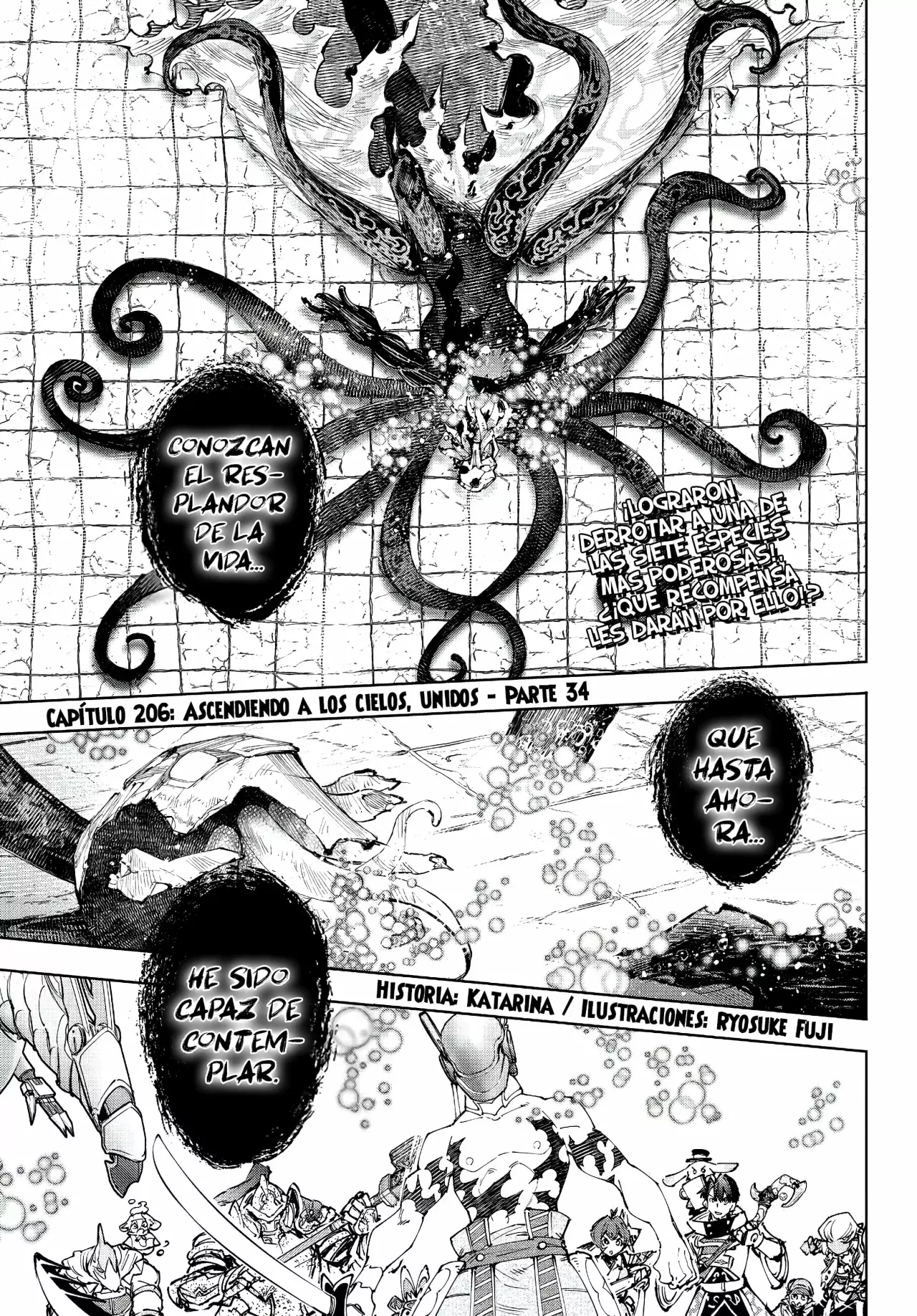 Read Shangri-La Frontier_ Shitty Games Hunter Challenges Godly Game ES Manga Online