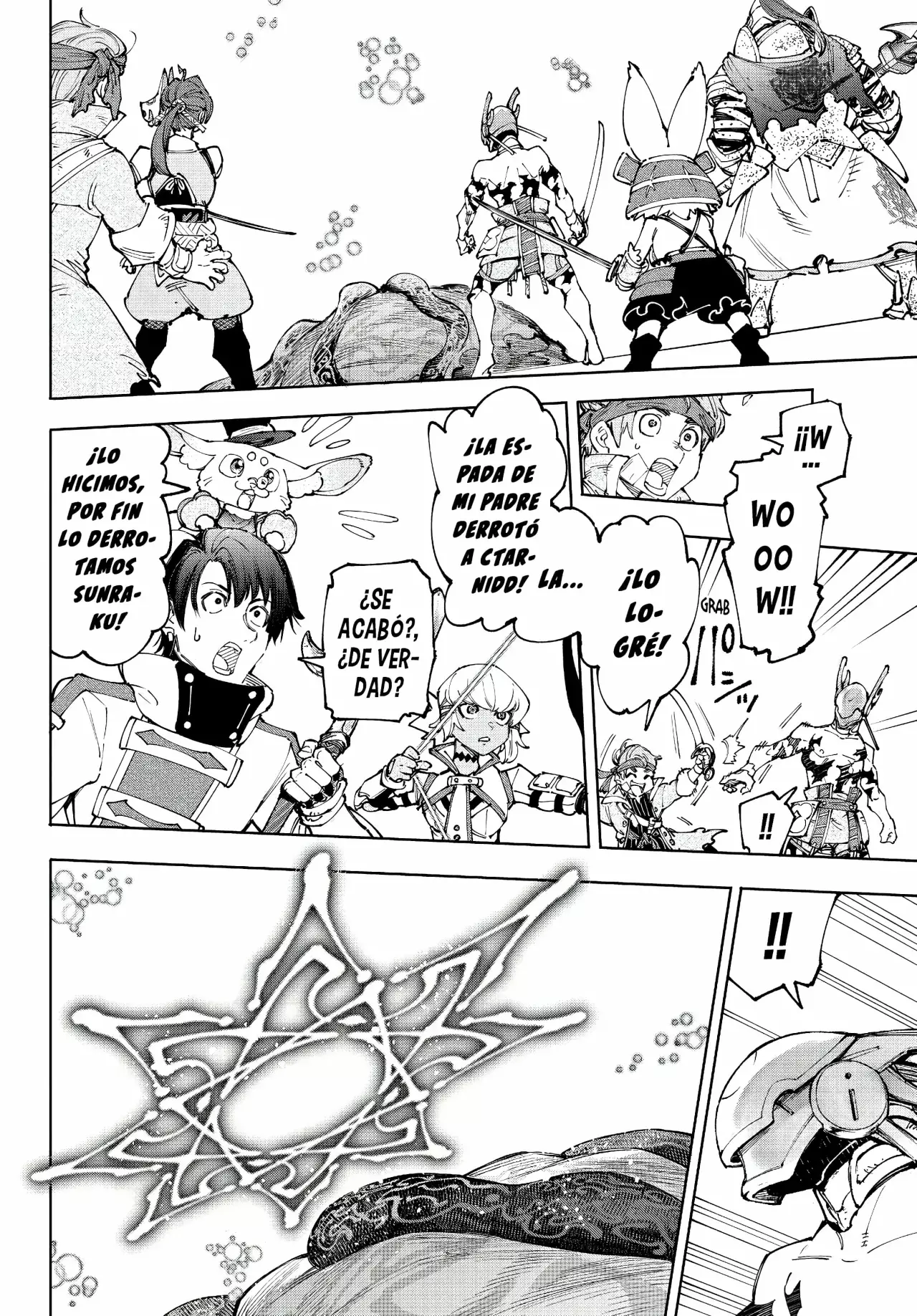 Read Shangri-La Frontier_ Shitty Games Hunter Challenges Godly Game ES Manga Online