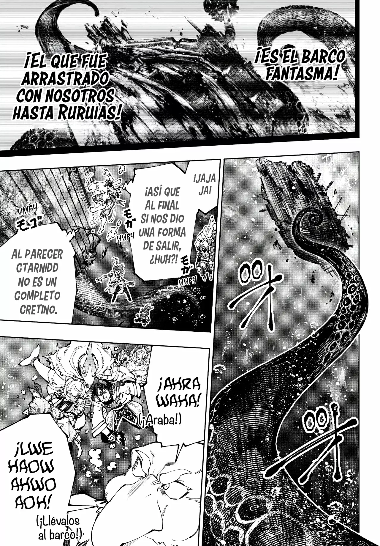 Read Shangri-La Frontier_ Shitty Games Hunter Challenges Godly Game ES Manga Online