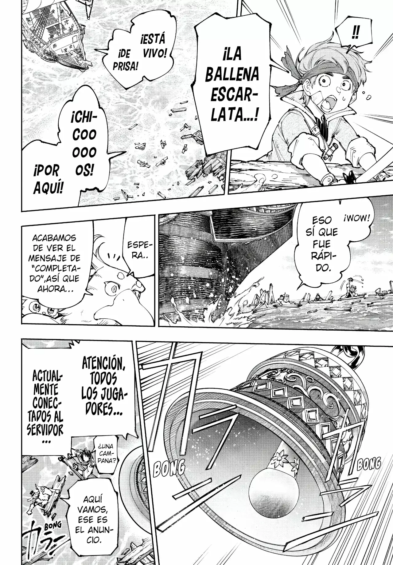 Read Shangri-La Frontier_ Shitty Games Hunter Challenges Godly Game ES Manga Online