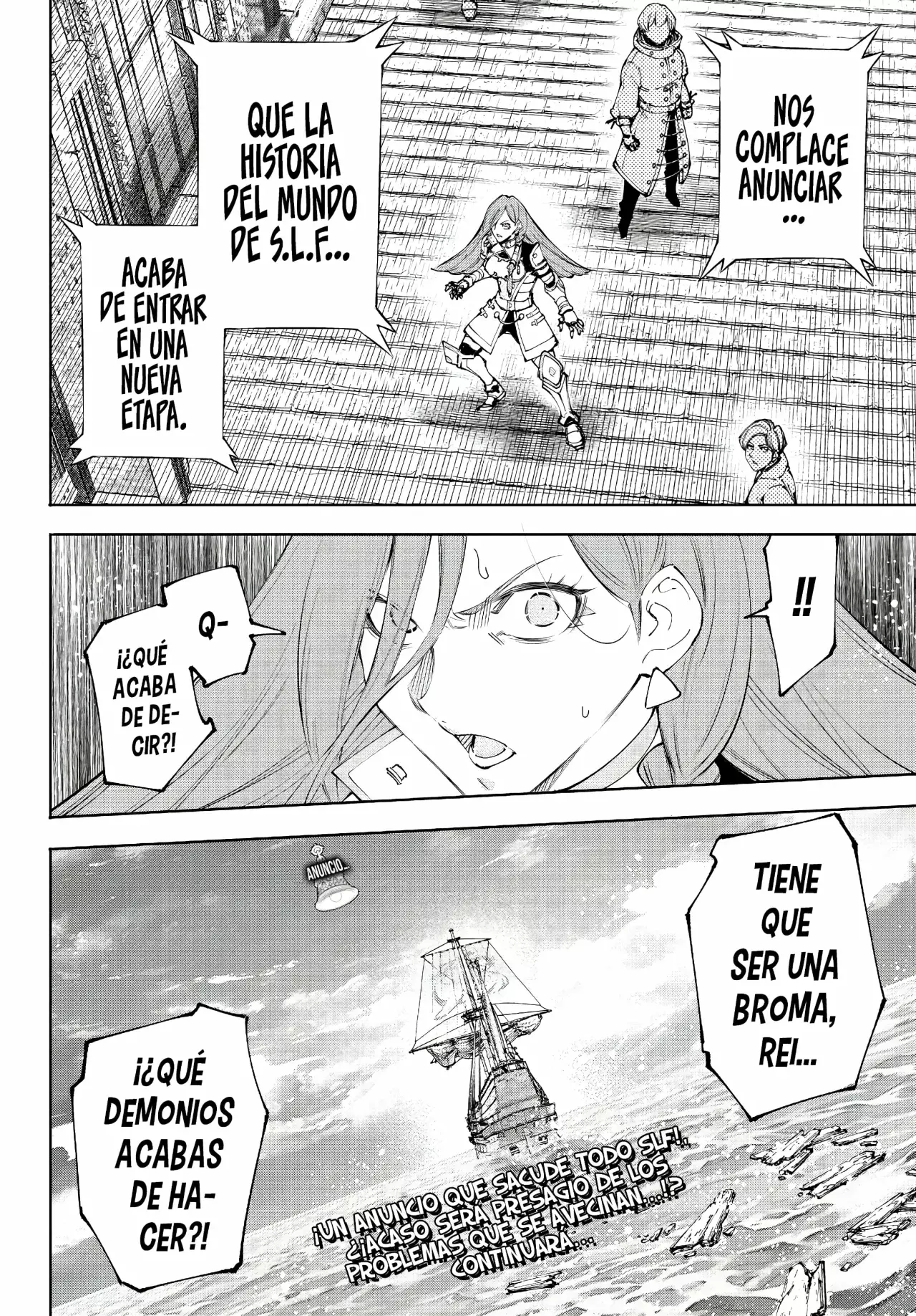 Read Shangri-La Frontier_ Shitty Games Hunter Challenges Godly Game ES Manga Online