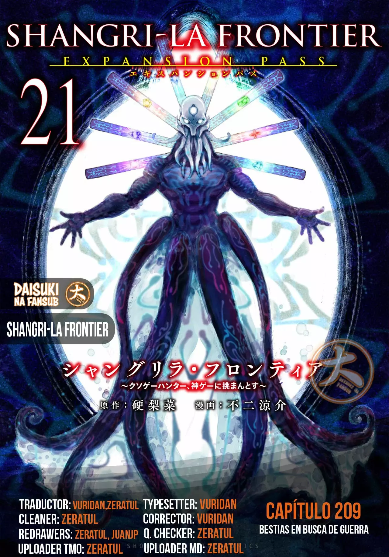 Read Shangri-La Frontier_ Shitty Games Hunter Challenges Godly Game ES Manga Online