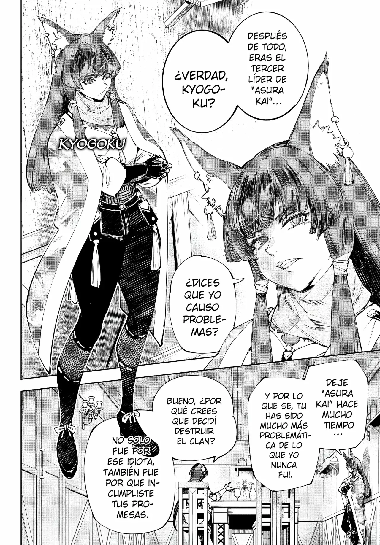 Read Shangri-La Frontier_ Shitty Games Hunter Challenges Godly Game ES Manga Online
